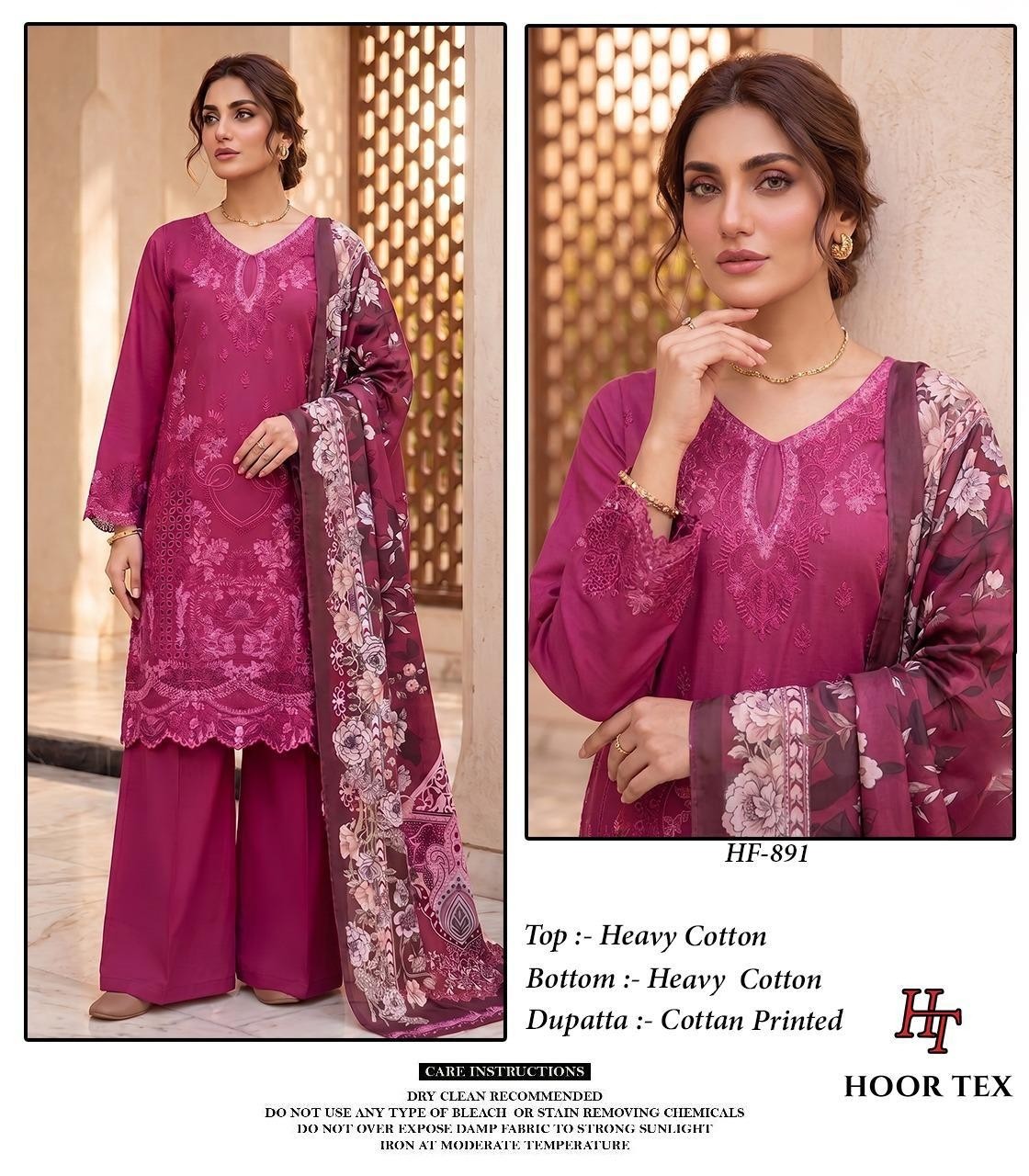 HF - 891 HEAVY COTTON 