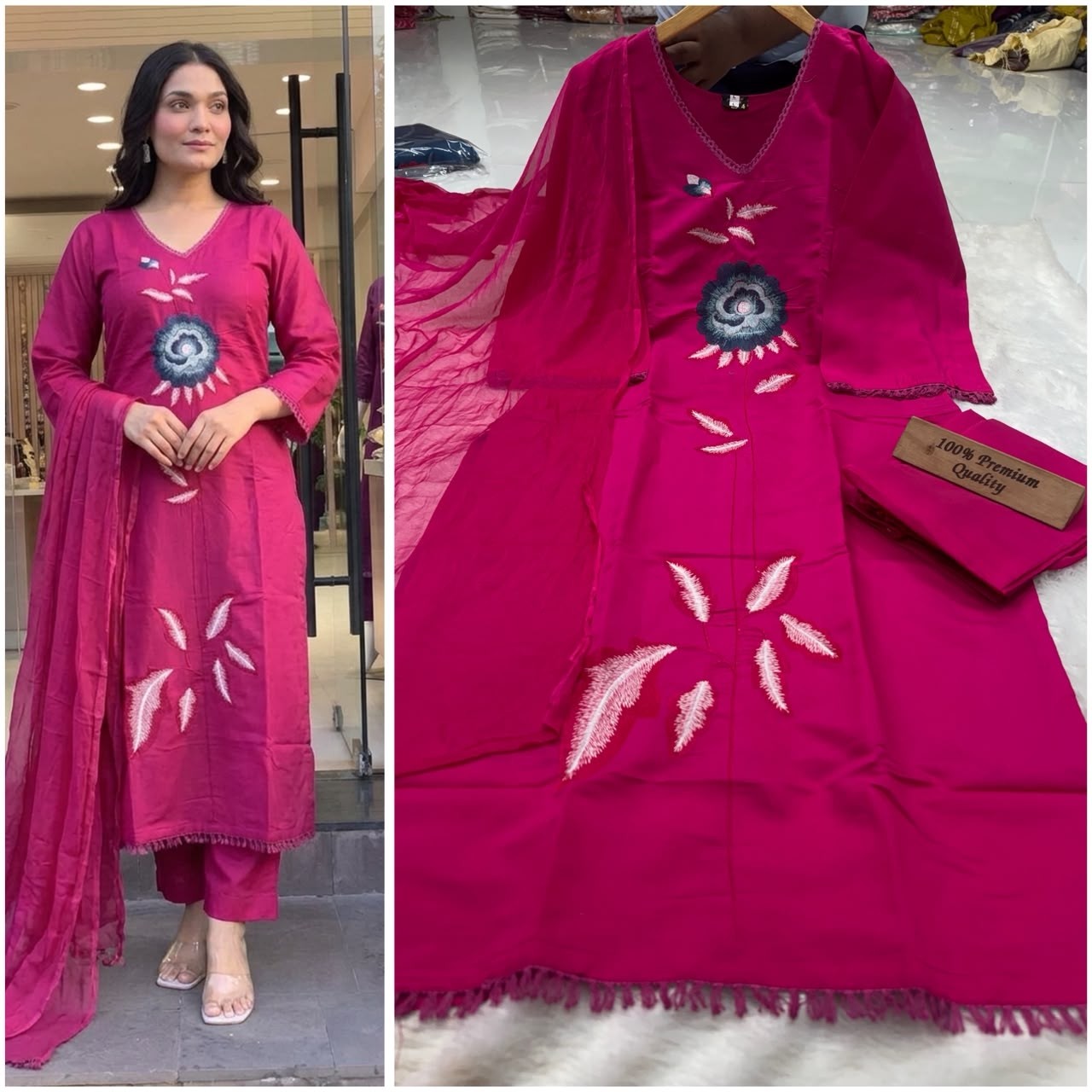 AMBUJA PURE ROMAN SILK KURTI BY FESTIVAL COLLECTION 