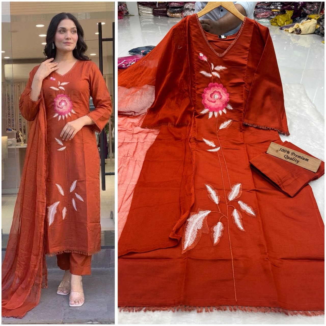 AMBUJA PURE ROMAN SILK KURTI BY FESTIVAL COLLECTION 