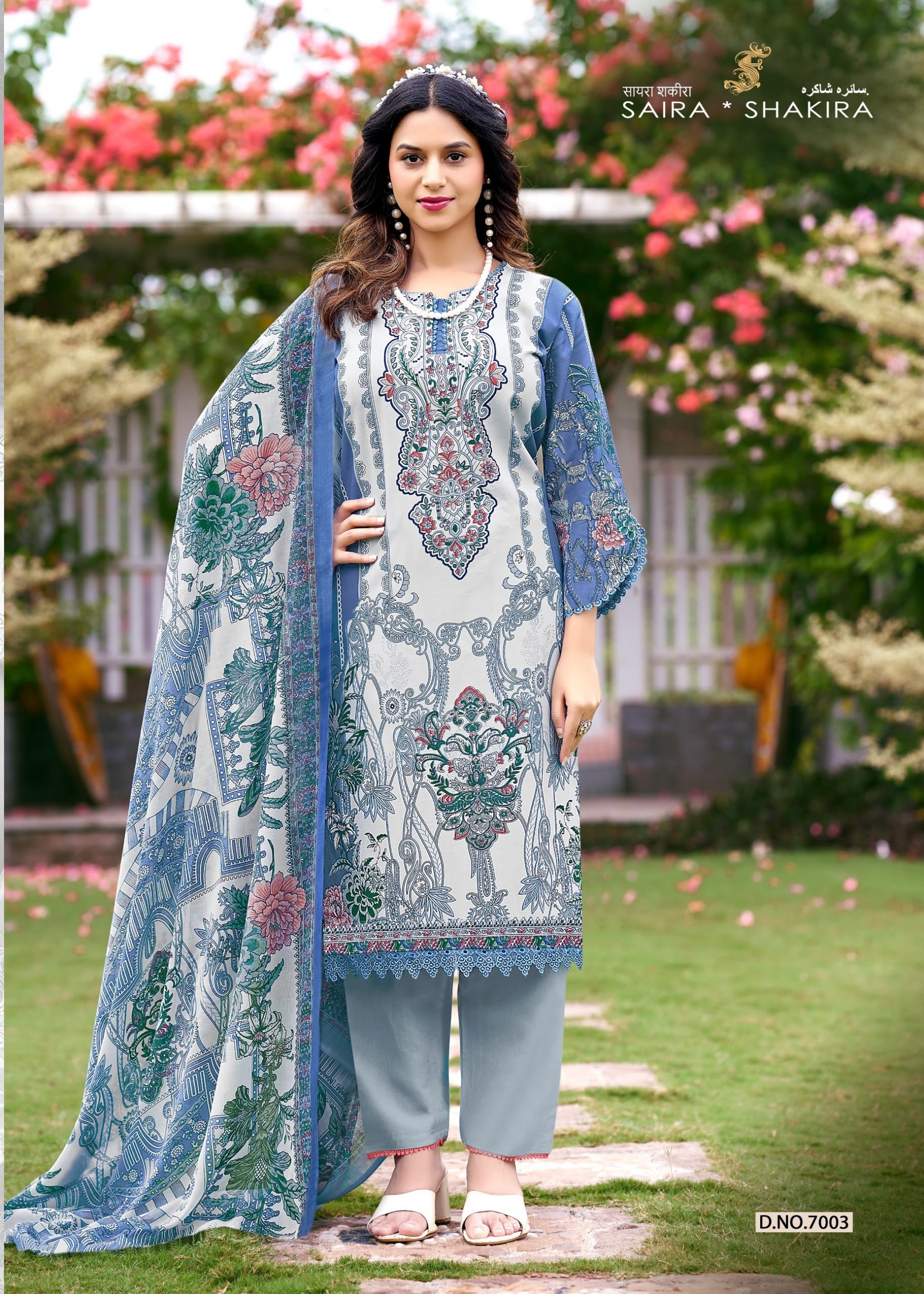 SAIRA SHAKIRA VOL:-7 PAKISTANI WORK SUIT BY FALAK INTERNATIONAL 