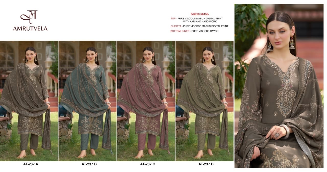 AT - 237 A B C D VISCOSE MUSLIN (AMRUTVELA)