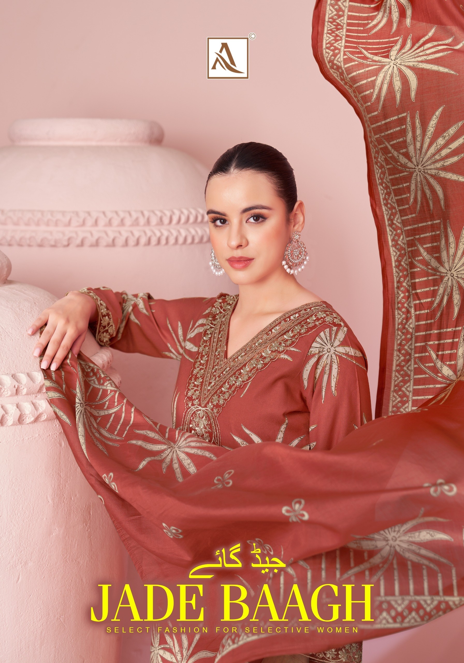 JADE BAGH PURE VISCOSE REYON FOIL PRINT WITH FANCY EMBROIDERY BY ALOK SUITS 