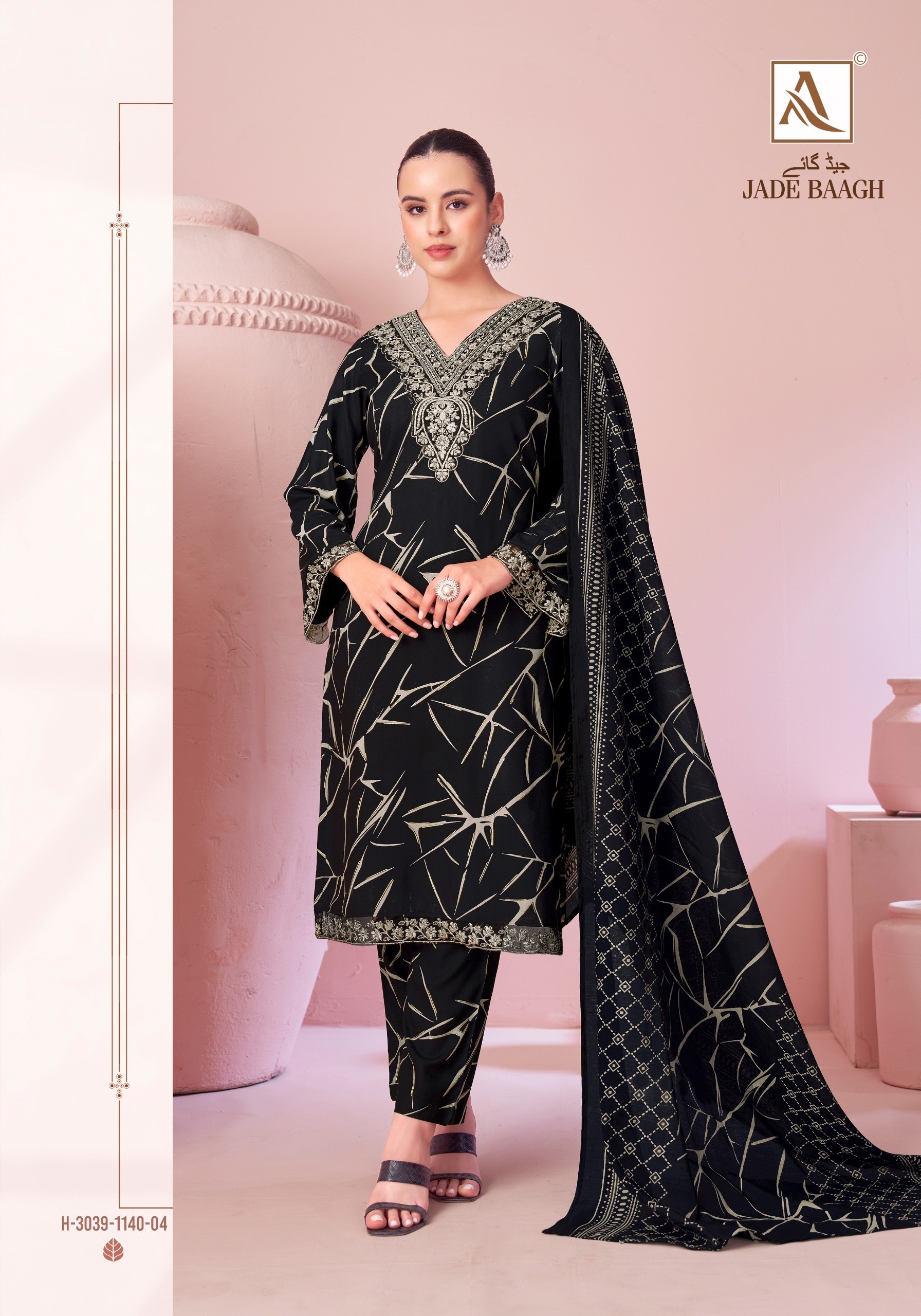 JADE BAGH PURE VISCOSE REYON FOIL PRINT WITH FANCY EMBROIDERY BY ALOK SUITS 
