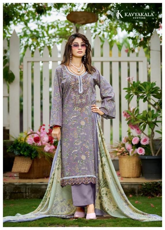 RIWAYAT VOL:- 3 LAWN COTTON WITH EMBROIDERY WORK BY PAKISTANI SUIT COLLECTION 