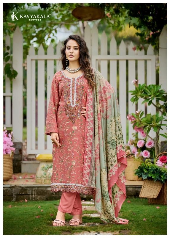 RIWAYAT VOL:- 3 LAWN COTTON WITH EMBROIDERY WORK BY PAKISTANI SUIT COLLECTION 