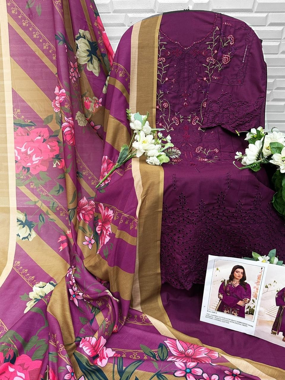 FLORENT - 1049 - CAMBRIC COTTON WITH HEAVY CHIKANKARI EMBROIDERY WORK BY PAKISTANI SUIT COLLECTION 