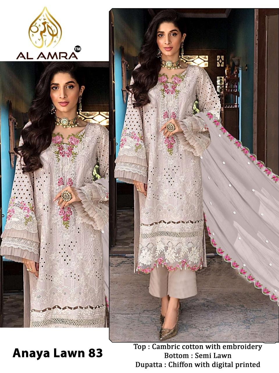 ZF - ANAYA LAWN - 83 - CAMBRIC COTTON WITH HEAVY EMBROIDERY WORK BY PAKISTANI SUIT 