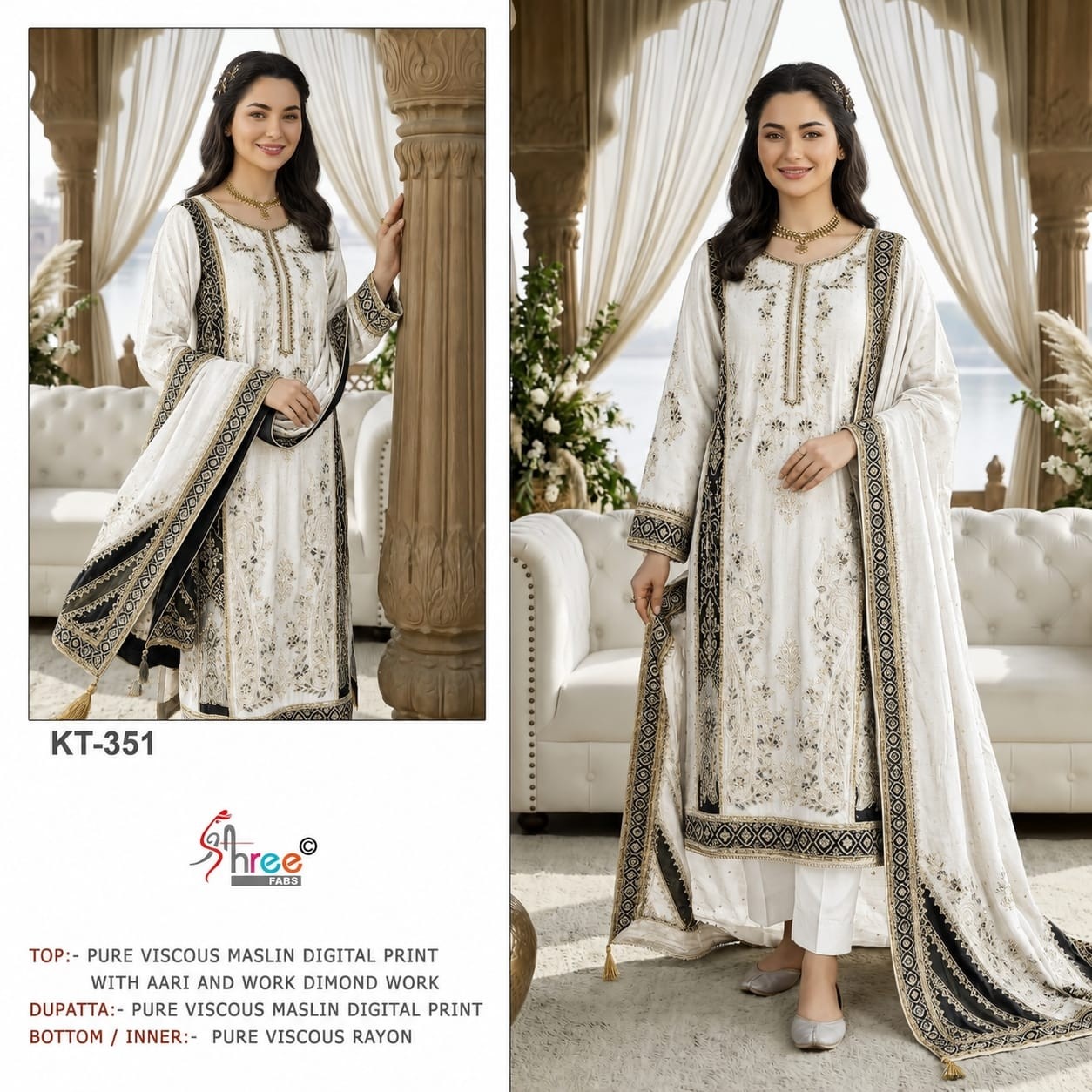 KT - 351 - PURE VISCOSE MUSLIN DIGITAL PRINT AND HAND WORK BY PAKISTANI SUIT COLLECTION BY SHREE FAB 
