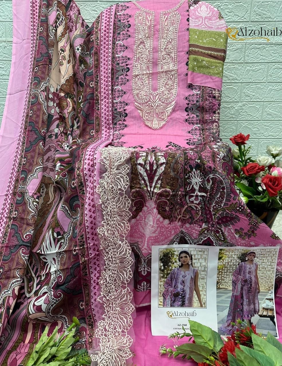 RAHMA VOL :- 2 - AZ- 1559-1560-1604-1605 - COTTON PATCH WORK SUIT BY PAKISTANI COLLECTION 