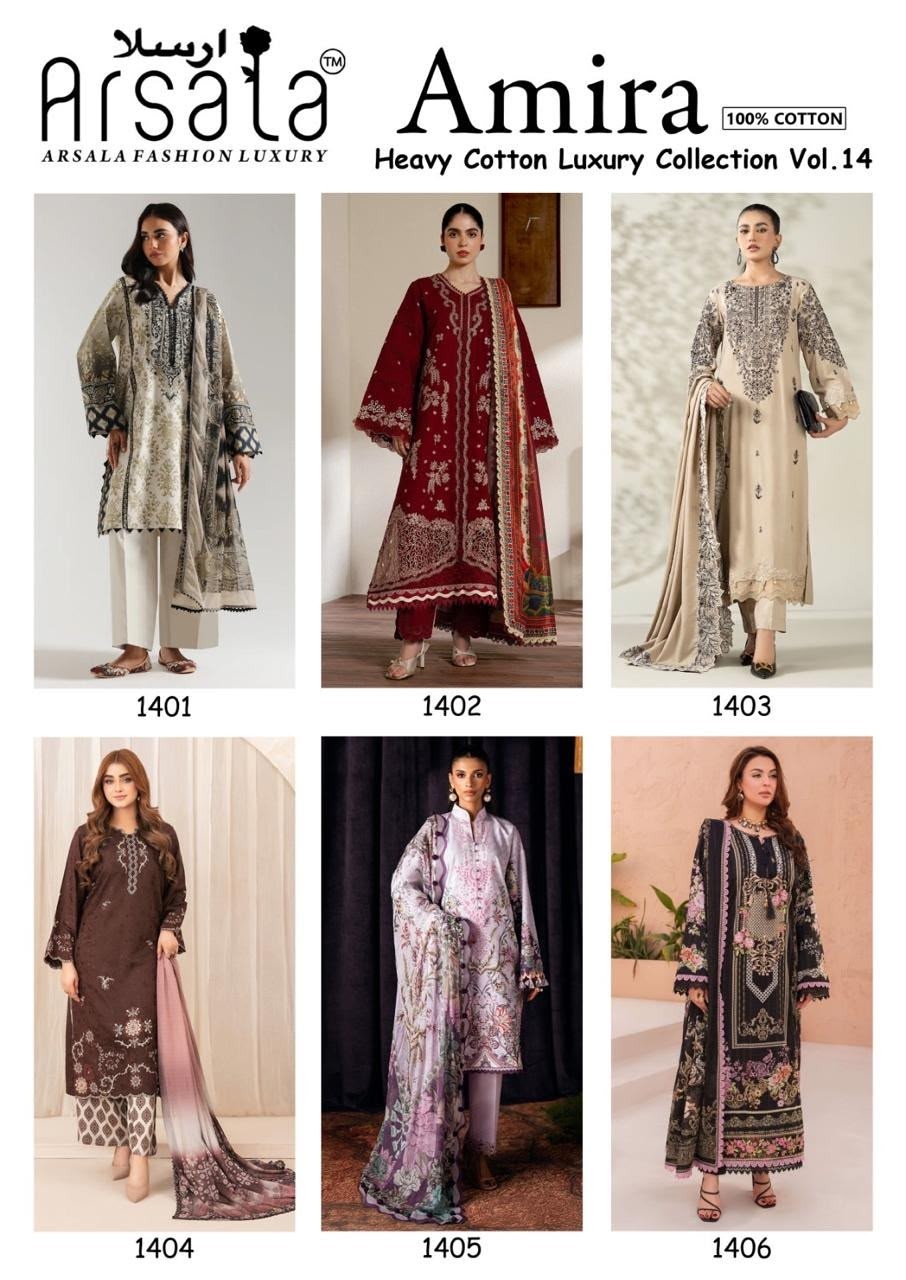 ARSALA - AMIRA - VOL - 14. PURE LAWN COTTON WITH PAKISTANI KARACHI PRINTED SUIT 