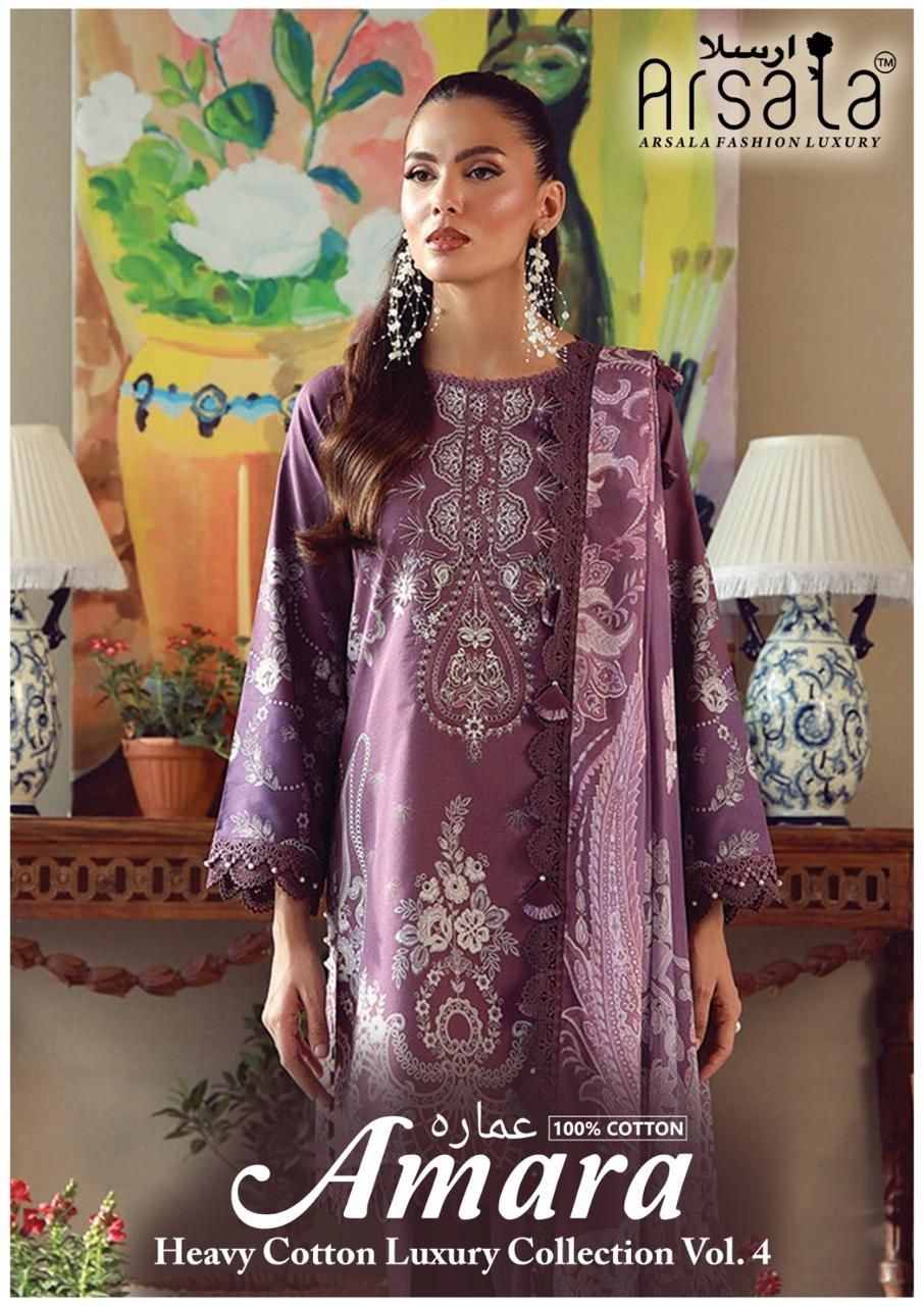 ARSALA - AMARA - Vol-4 - PURE HEAVY LAWN COTTON WITH PAKISTANI KARACHI PRINTED SUIT COLLECTION 