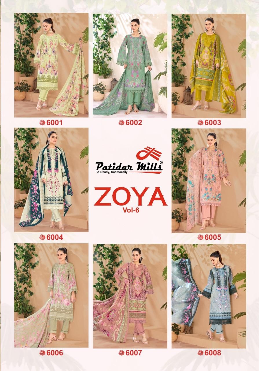 ZOYA VOL:-6 - PURE HEAVY LAWN COTTON WITH PAKISTANI KARACHI PRINTED SUIT BY PATIDAR MILLS