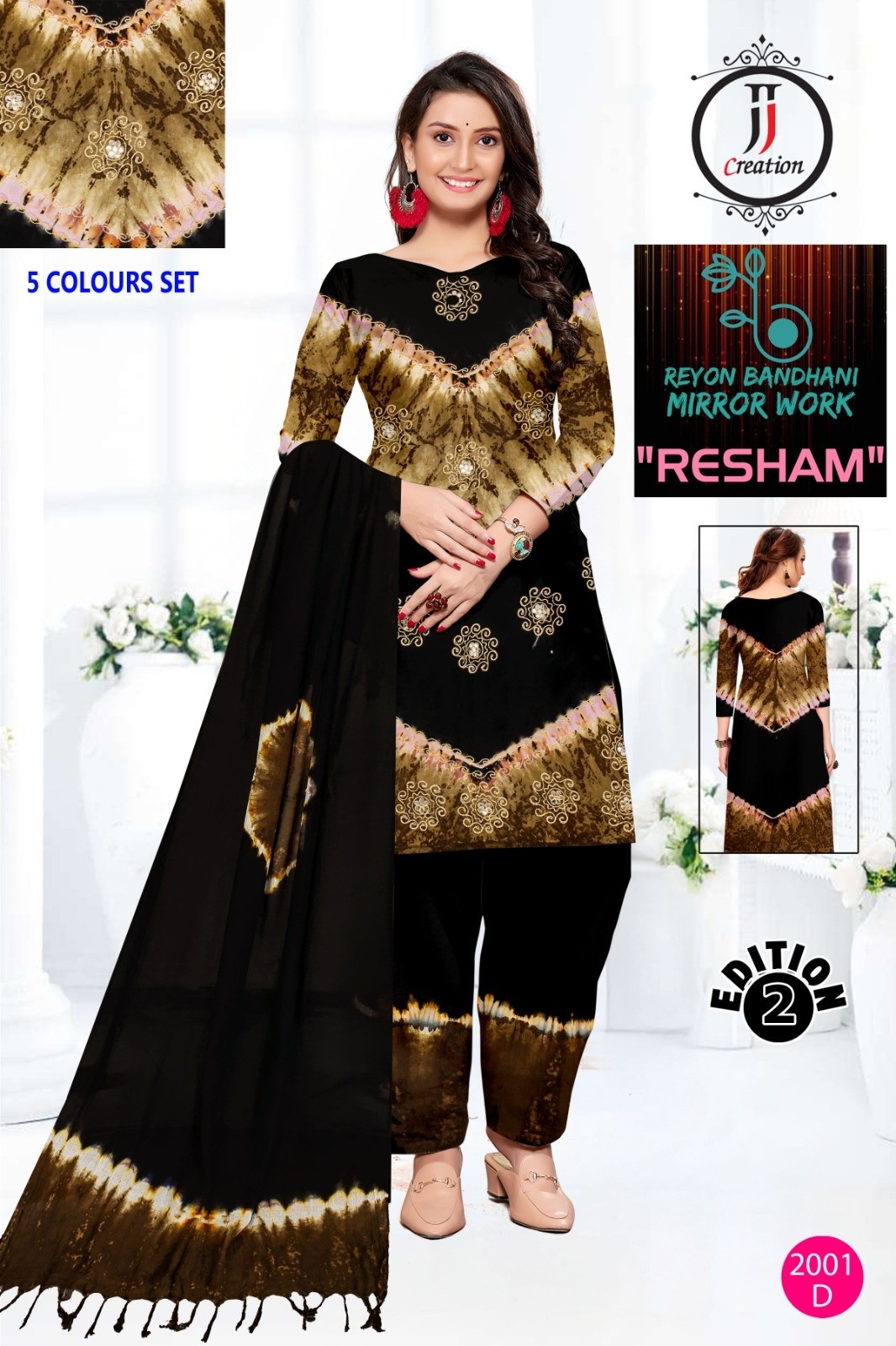 RESHAM EDITION - 2  - HEAVY REYON BANDHANI WORK BY PATIYALA SUIT COLLECTION 