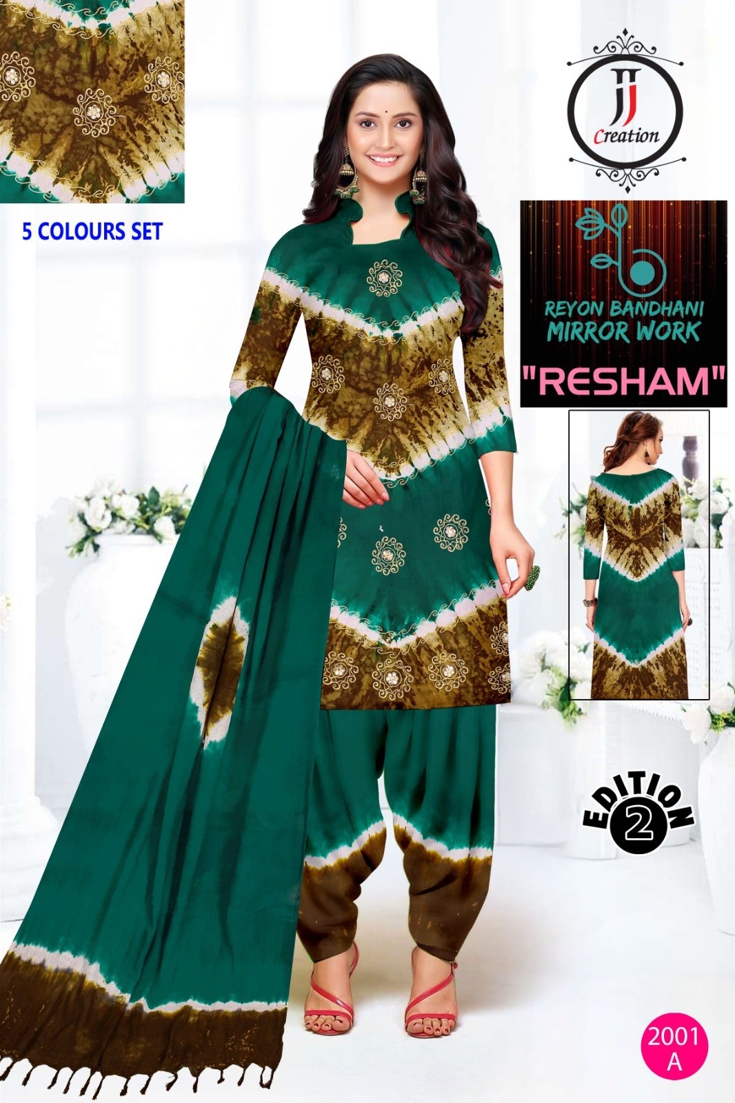 RESHAM EDITION - 2  - HEAVY REYON BANDHANI WORK BY PATIYALA SUIT COLLECTION 