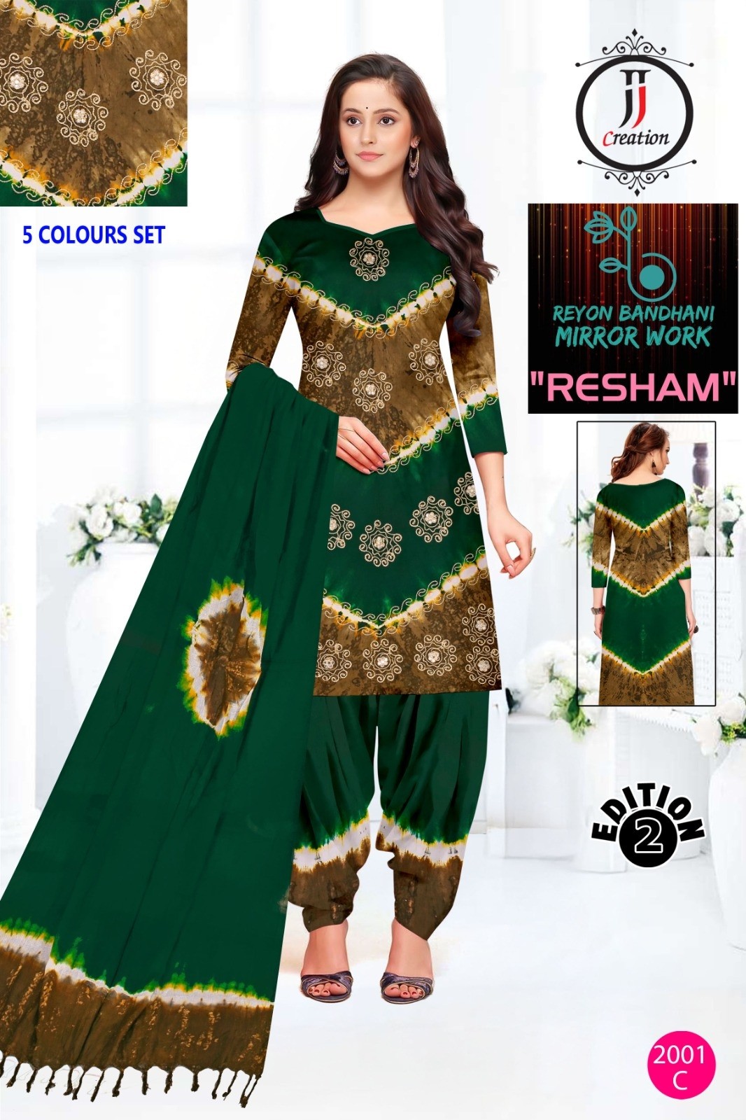 RESHAM EDITION - 2  - HEAVY REYON BANDHANI WORK BY PATIYALA SUIT COLLECTION 