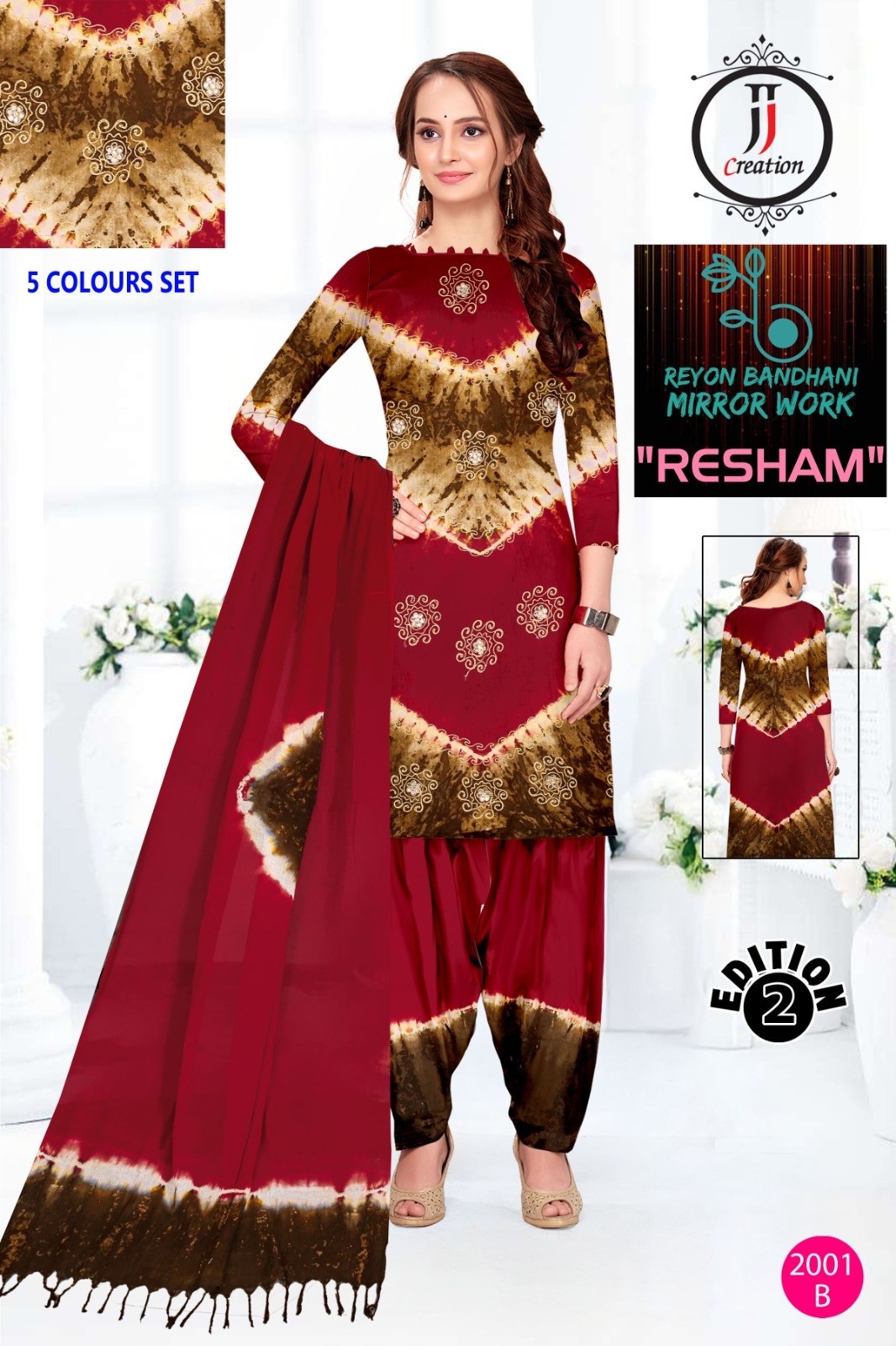 RESHAM EDITION - 2  - HEAVY REYON BANDHANI WORK BY PATIYALA SUIT COLLECTION 