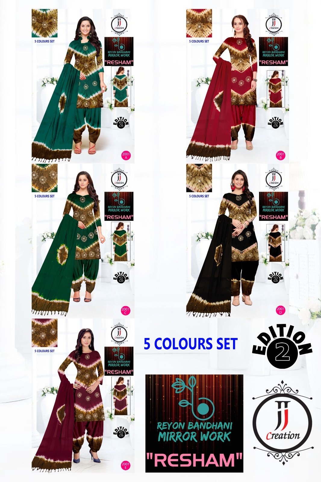 RESHAM EDITION - 2  - HEAVY REYON BANDHANI WORK BY PATIYALA SUIT COLLECTION 