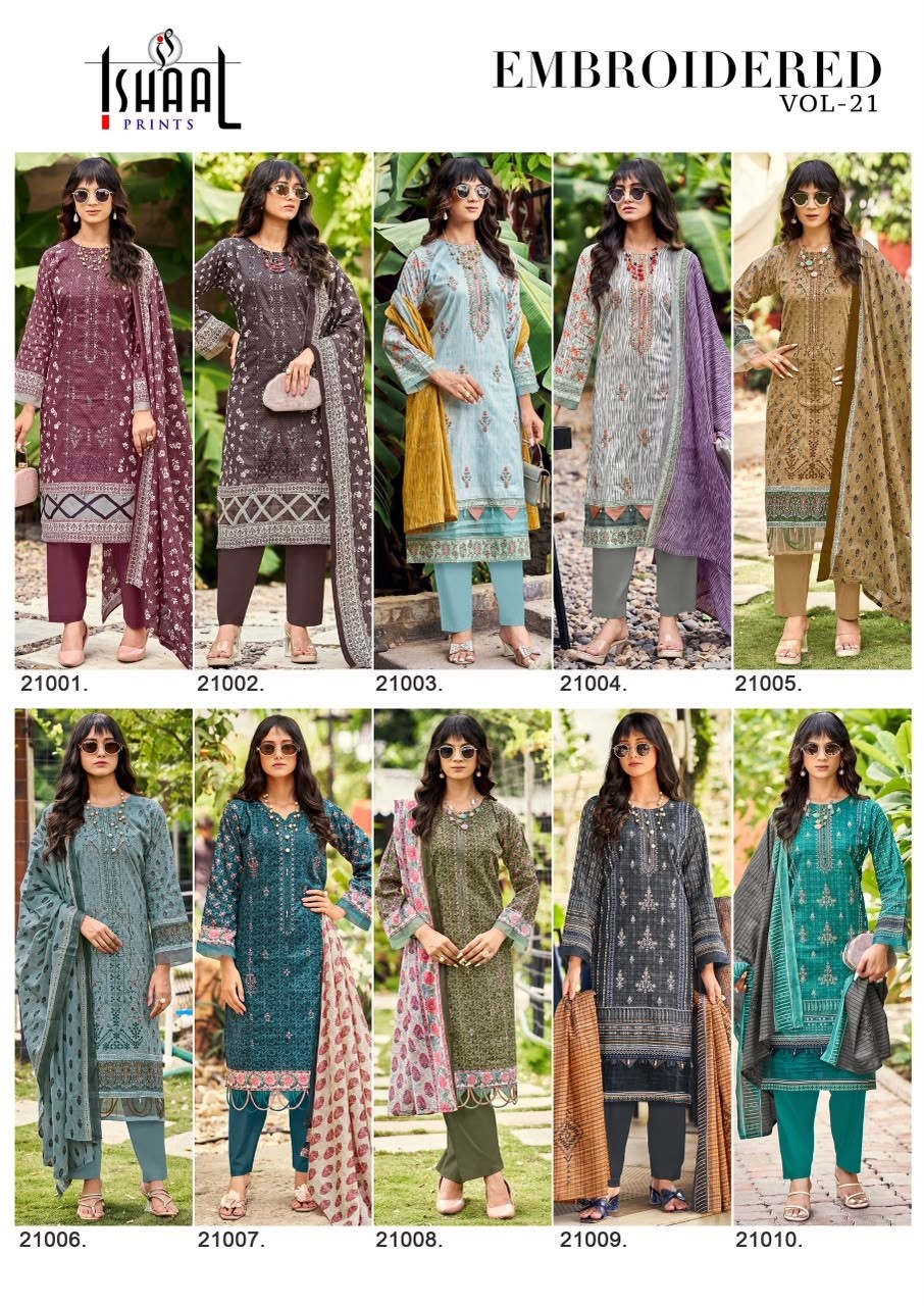 ISHAAL EMBROIDERED VOL - 21 - PURE LAWN BEAUTIFUL EMBROIDERY SELF WORK COLLECTION 