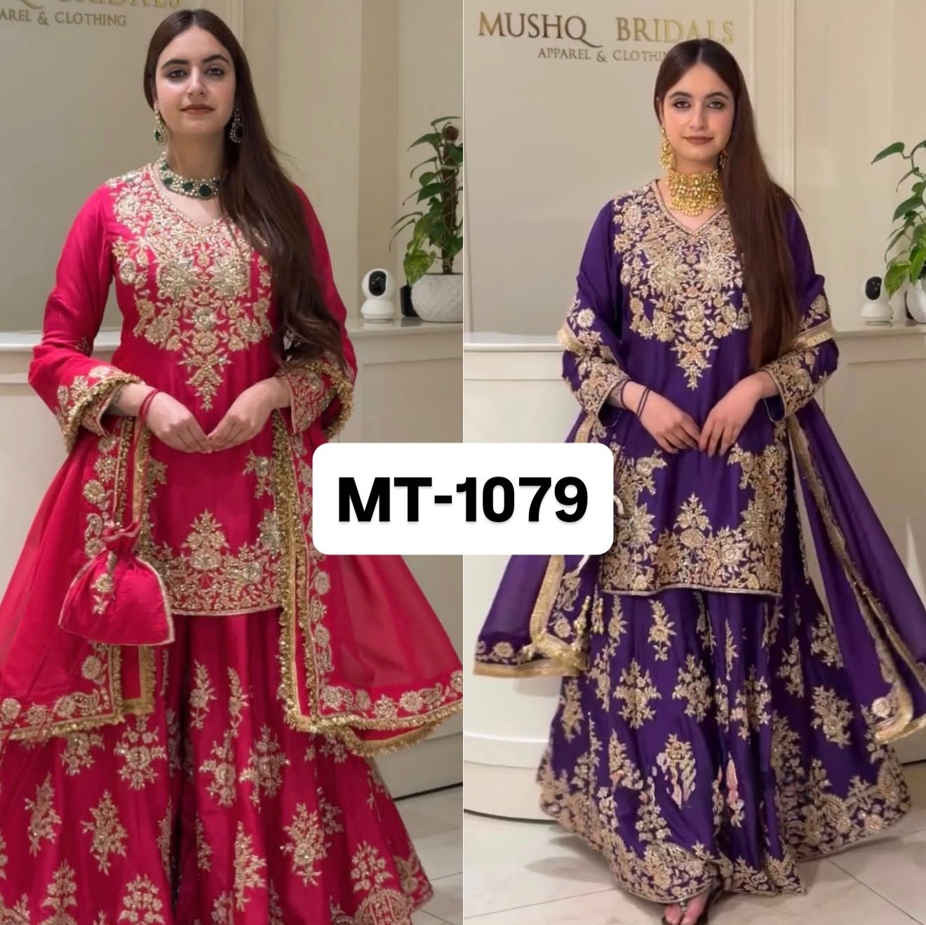 MT-1079 - HEAVY NATURAL SILK EMBROIDERY SEQUENCE WORK BY PAKISTANI READYMADE SHARARA SUIT COLLECTION 