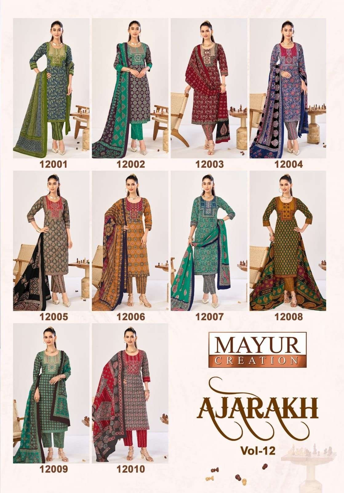MAYUR - AJRAKH VOL - 12 - PURE HEAVY COTTON PRINTED READYMADE SUIT SALWAR COLLECTION BY MAYUR CREATION 