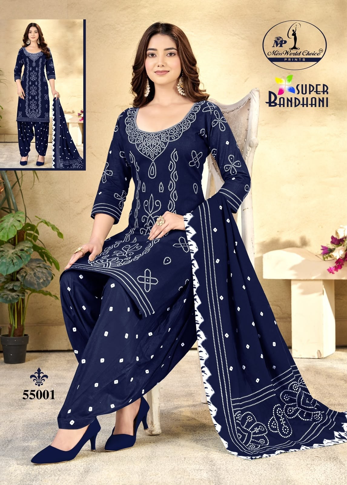 SUPER BANDHANI VOL - 55 - PURE HEAVY COTTON & BANDHANI PRINT WITH PATIYALA SUIT BY MISS WORLD CHOICE 
