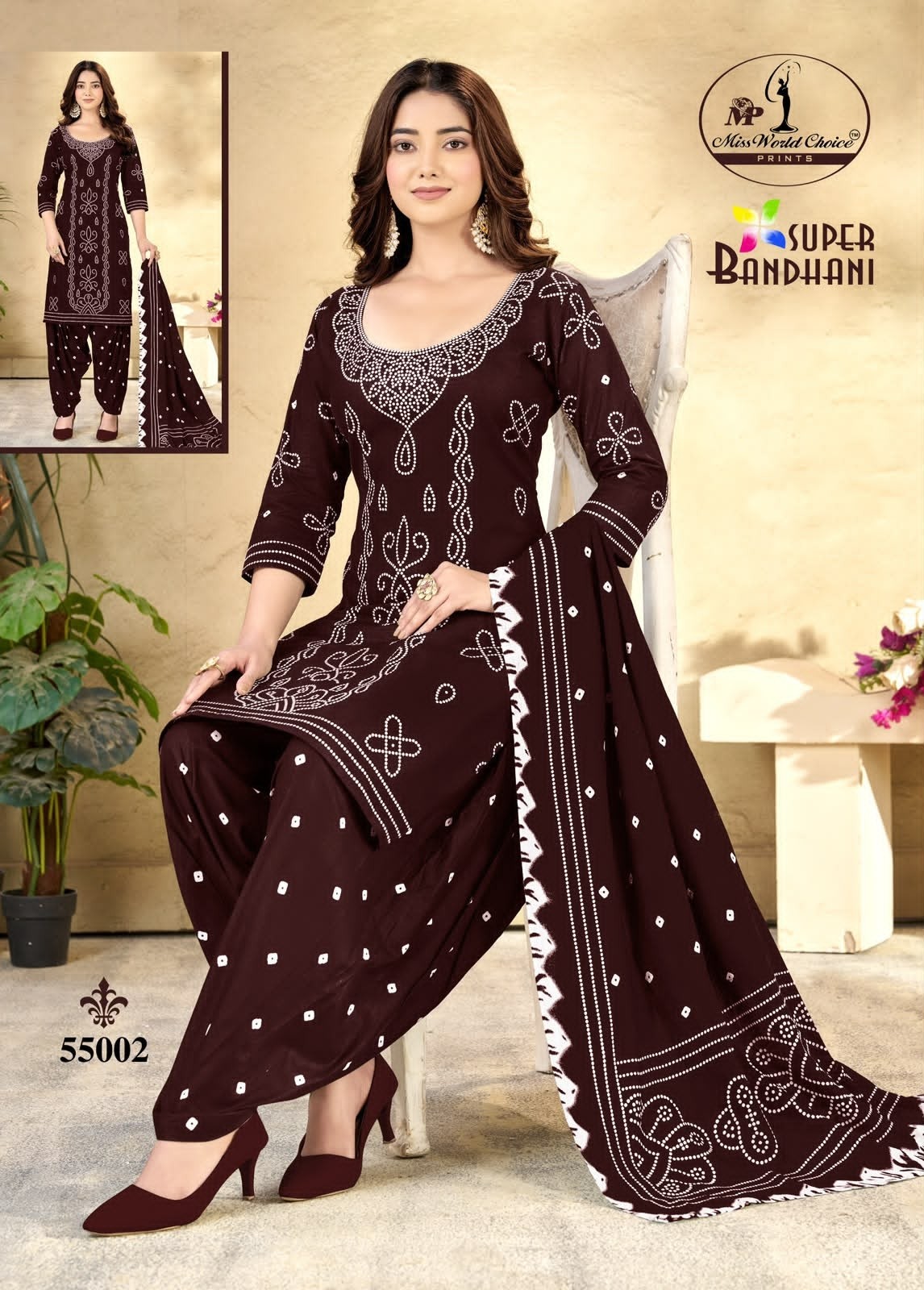 SUPER BANDHANI VOL - 55 - PURE HEAVY COTTON & BANDHANI PRINT WITH PATIYALA SUIT BY MISS WORLD CHOICE 