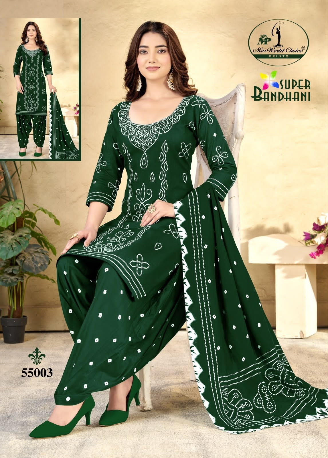 SUPER BANDHANI VOL - 55 - PURE HEAVY COTTON & BANDHANI PRINT WITH PATIYALA SUIT BY MISS WORLD CHOICE 