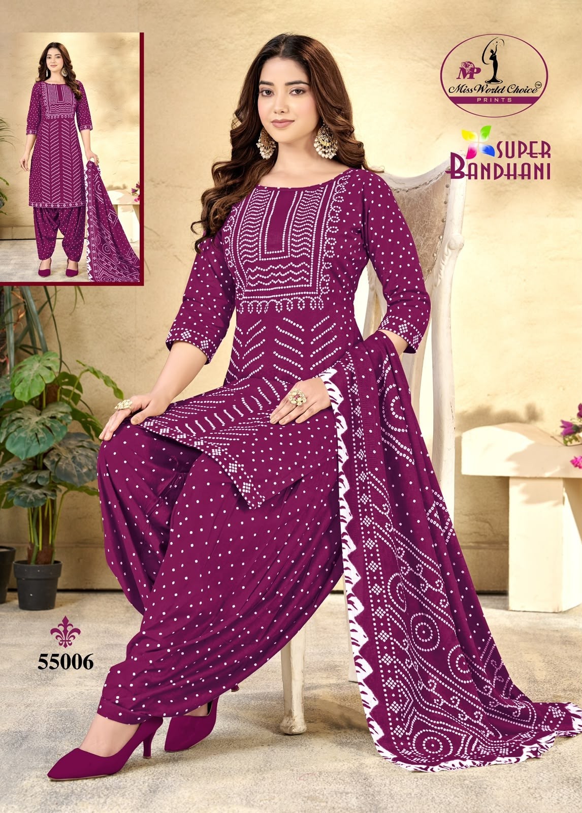 SUPER BANDHANI VOL - 55 - PURE HEAVY COTTON & BANDHANI PRINT WITH PATIYALA SUIT BY MISS WORLD CHOICE 