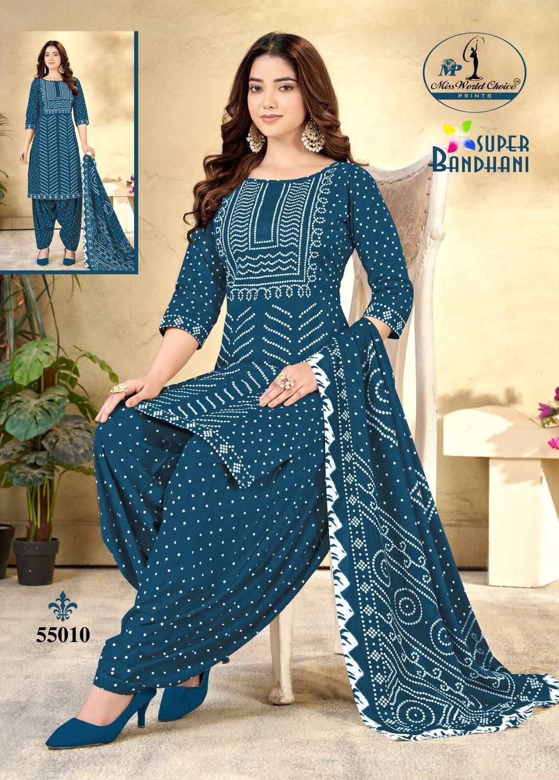 SUPER BANDHANI VOL - 55 - PURE HEAVY COTTON & BANDHANI PRINT WITH PATIYALA SUIT BY MISS WORLD CHOICE 