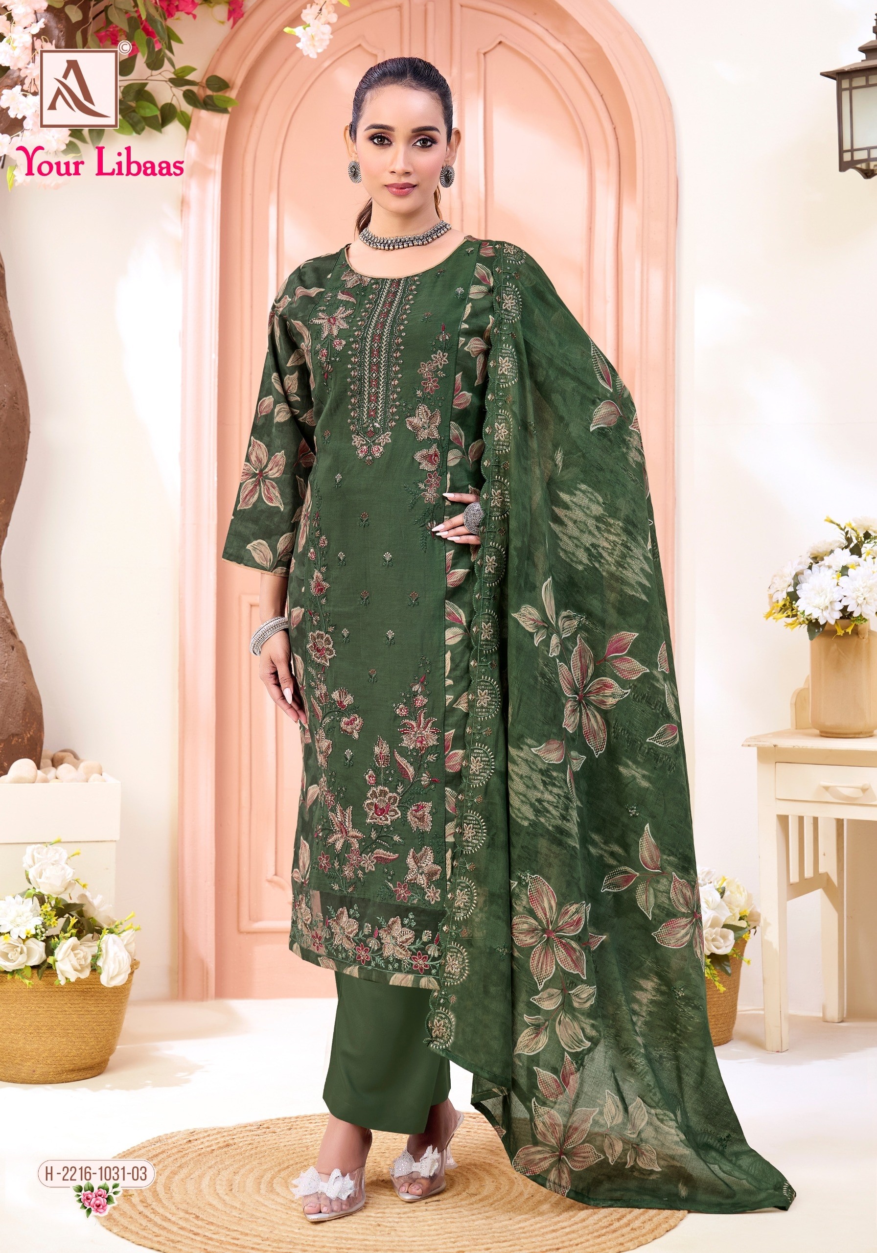 YOUR LIBAAS - PURE CAMBRIC COTTON FOIL PRINT WITH FANCY BEATS EMBROIDERY WORK BY PAKISTANI SUIT COLLECTION BY ALOK