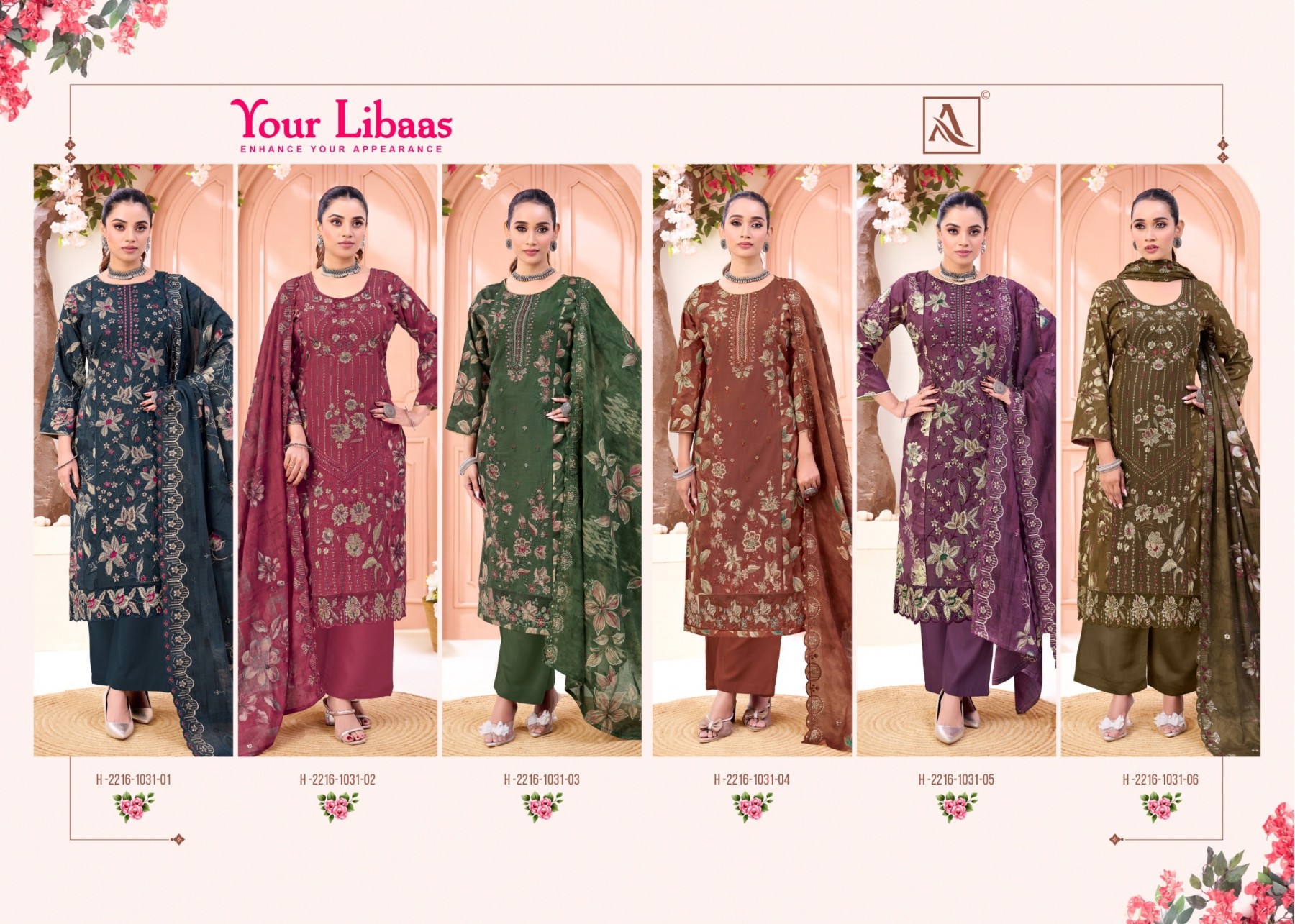 YOUR LIBAAS - PURE CAMBRIC COTTON FOIL PRINT WITH FANCY BEATS EMBROIDERY WORK BY PAKISTANI SUIT COLLECTION BY ALOK