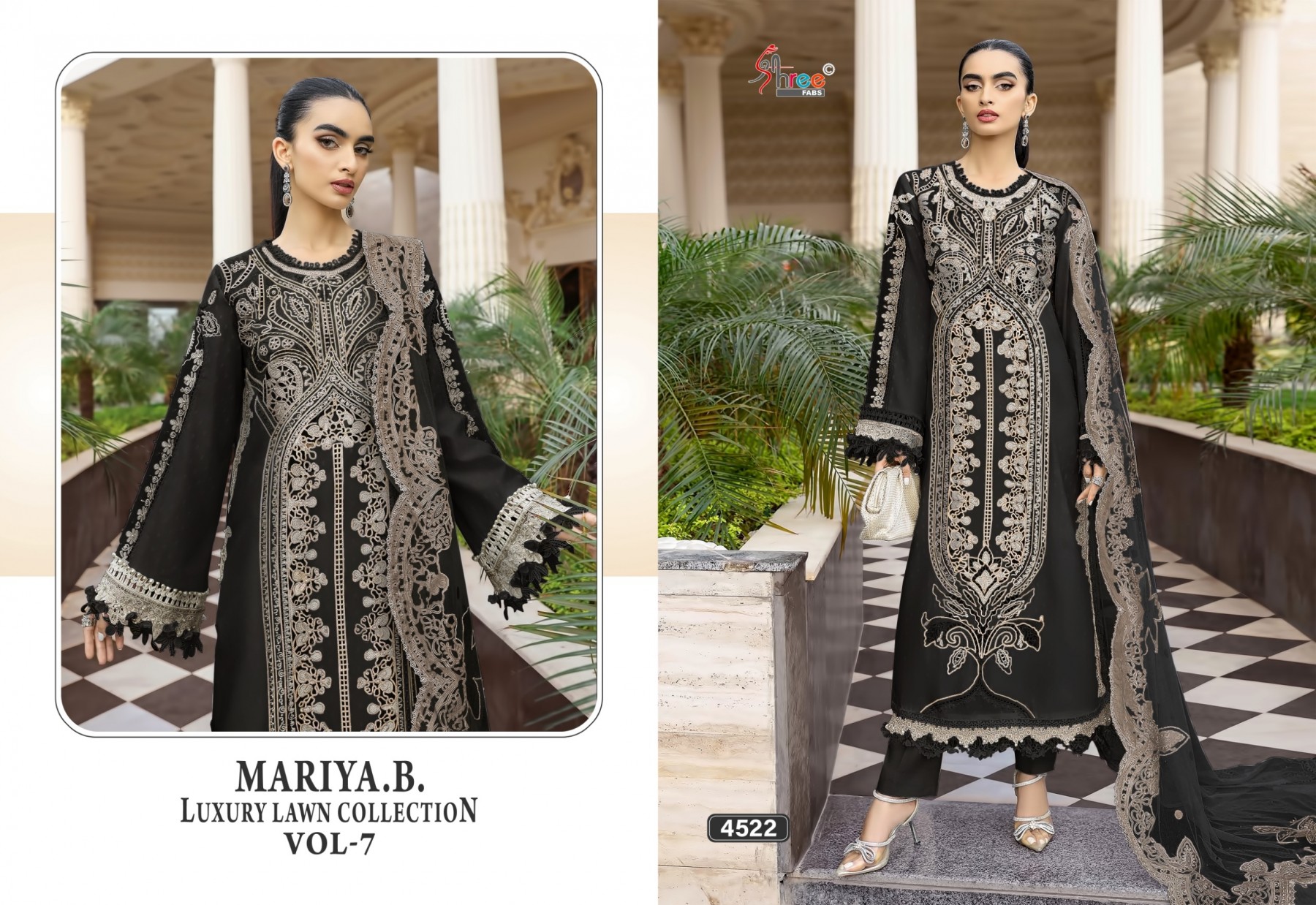 MARIYA B LUXURY LAWN COLLECTION VOL - 7 - PURE COTTON WITH HEAVY SELF EMBROIDERY WORK PAKISTANI SUIT COLLECTION BY SHREE FAB 