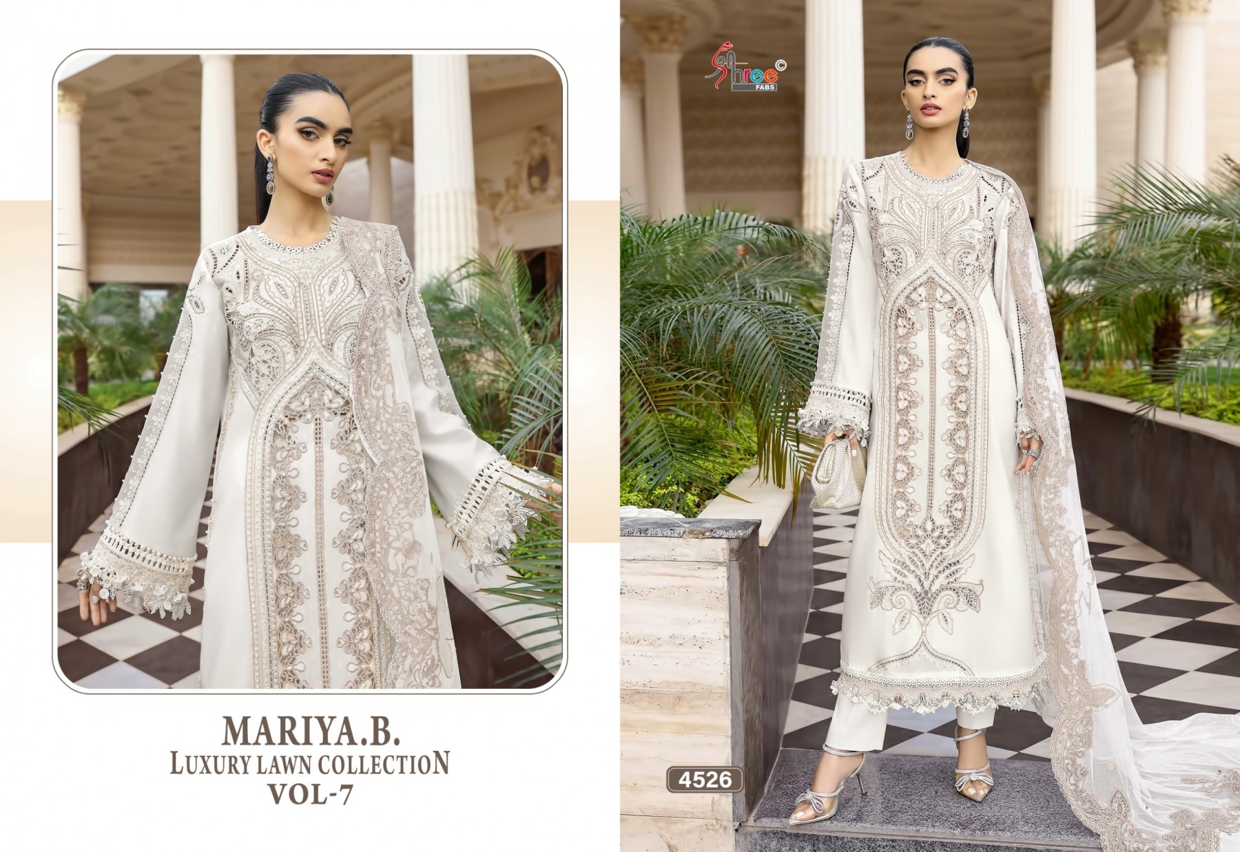 MARIYA B LUXURY LAWN COLLECTION VOL - 7 - PURE COTTON WITH HEAVY SELF EMBROIDERY WORK PAKISTANI SUIT COLLECTION BY SHREE FAB 