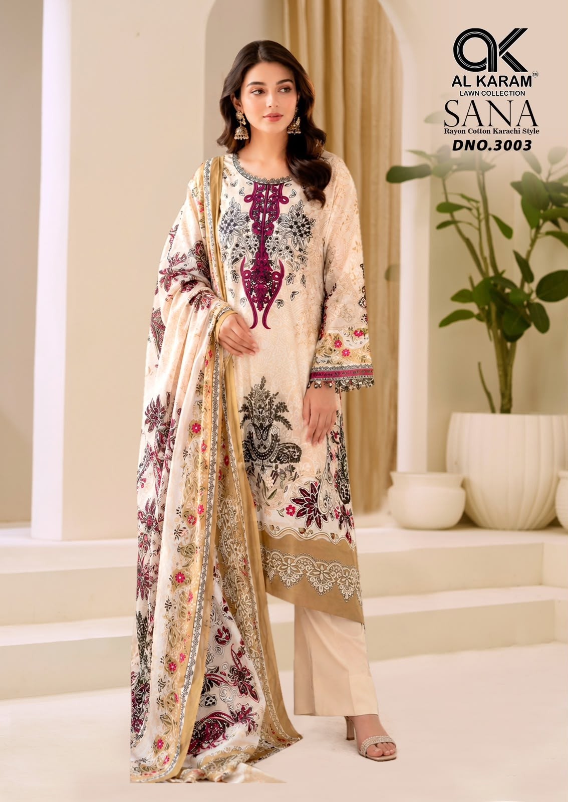 SANA VOL - 3 - REYON COLLECTION WITH PAKISTANI COTTON PRINTED SUIT BY AL KARAM SUIT