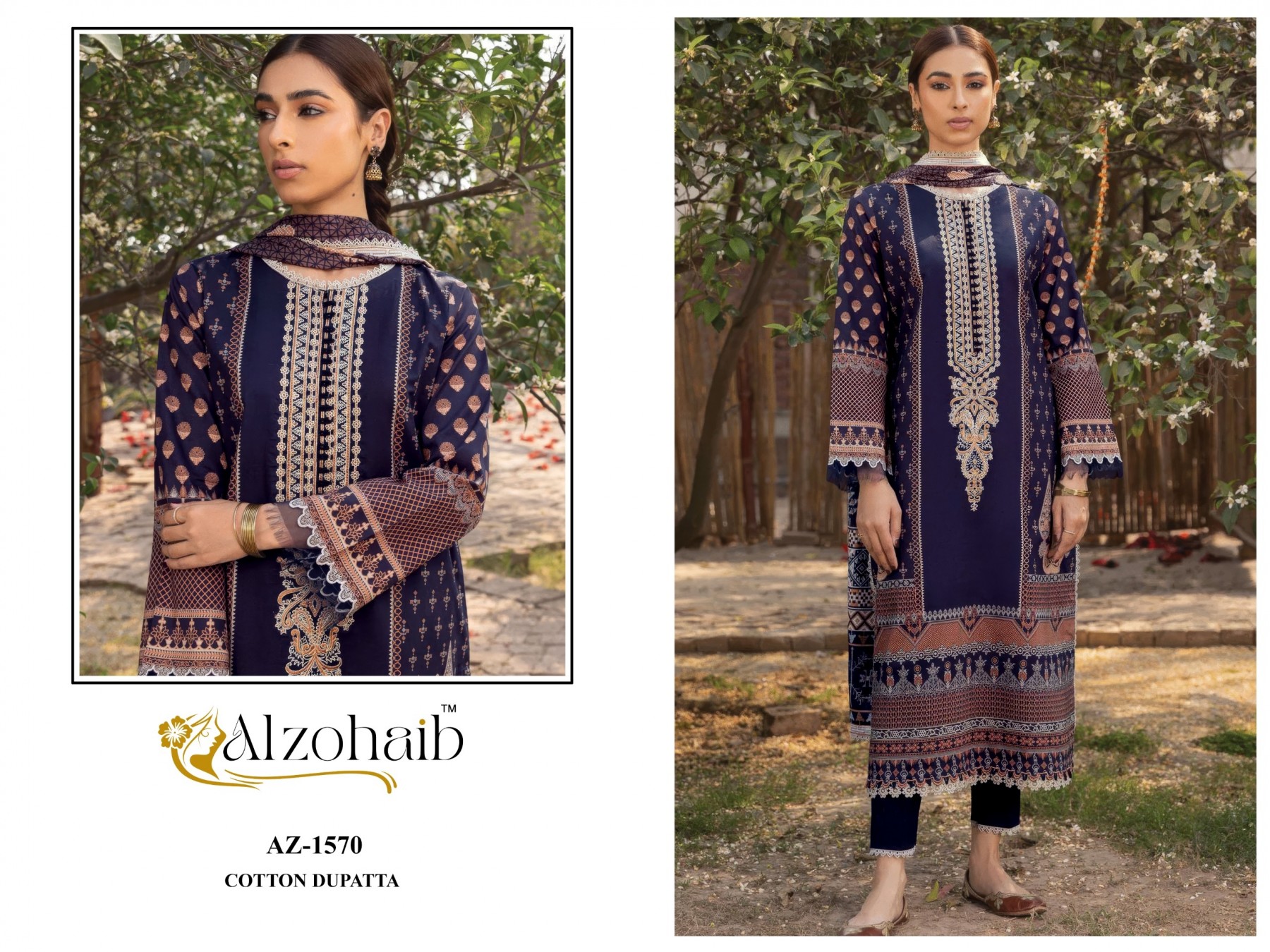 ZAYNAH VOL - 2 - AZ - 1565-1567-1570-1571 - PURE LAWN COTTON PAKISTANI PATCH WORK SUIT BY ALZOHAIB 