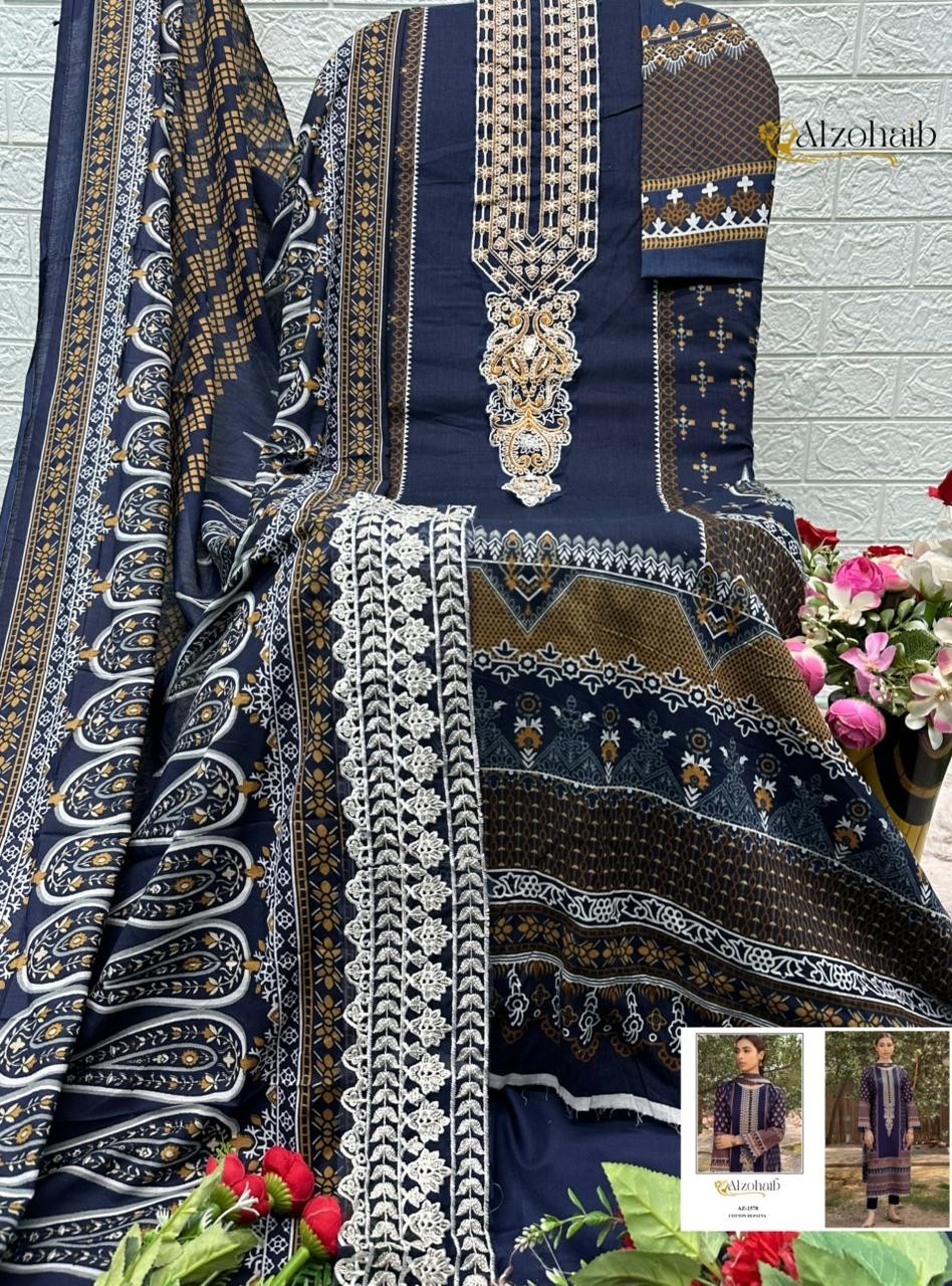 ZAYNAH VOL - 2 - AZ - 1565-1567-1570-1571 - PURE LAWN COTTON PAKISTANI PATCH WORK SUIT BY ALZOHAIB 