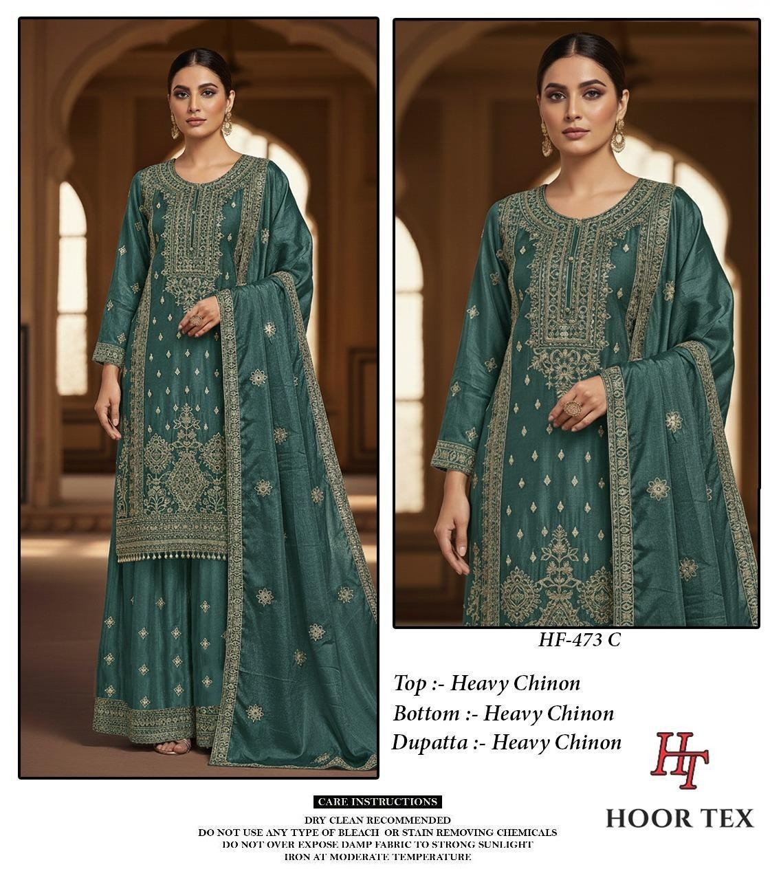 HF - 473 - A B C D - HEAVY CHINON WITH CUT WORK BY PAKISTANI READYMADE SHARARA AND PLAZZO SUIT COLLECTION 