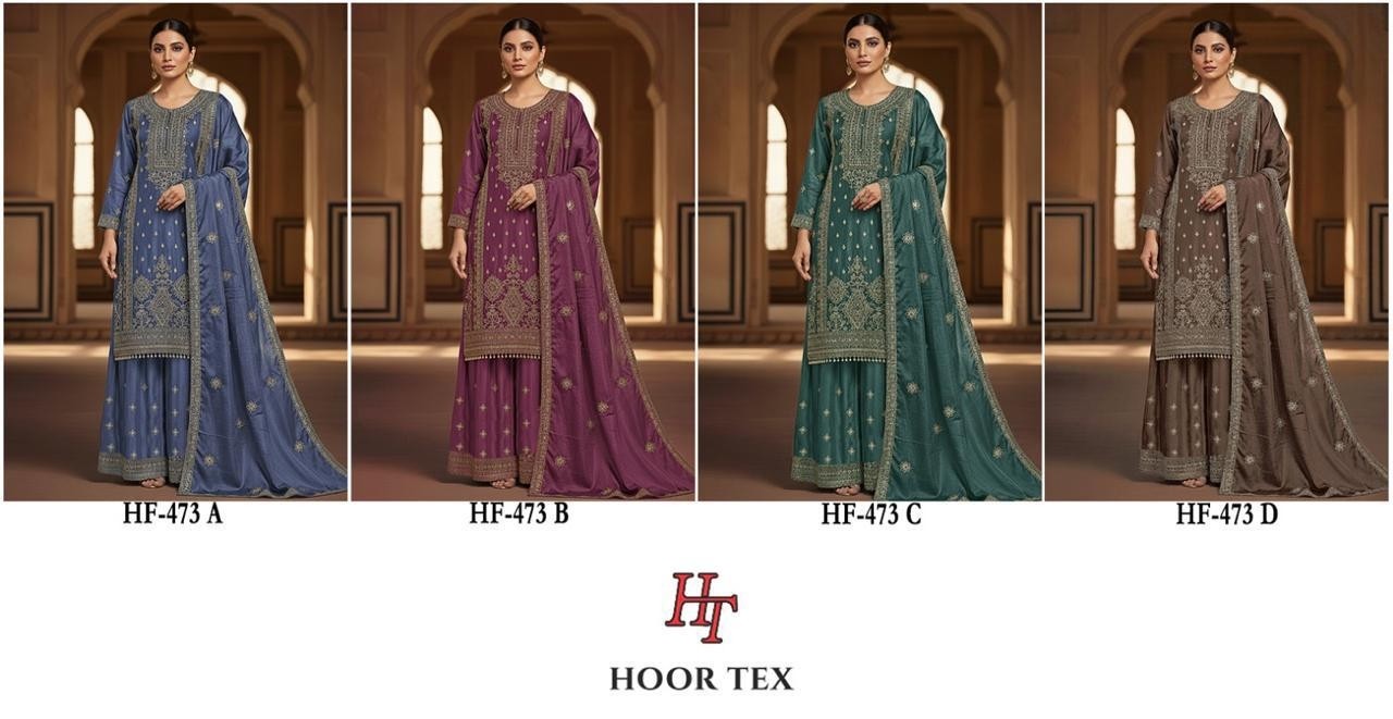 HF - 473 - A B C D - HEAVY CHINON WITH CUT WORK BY PAKISTANI READYMADE SHARARA AND PLAZZO SUIT COLLECTION 