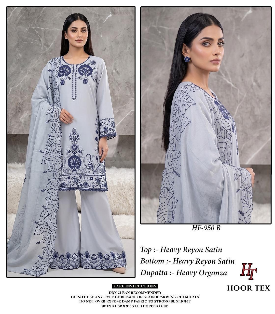 HF - 950 - A B C D - HEAVY REYON SATIN WITH EMBROIDERY WORK BY PAKISTANI READYMADE SHARARA AND PLAZZO SUIT COLLECTION 