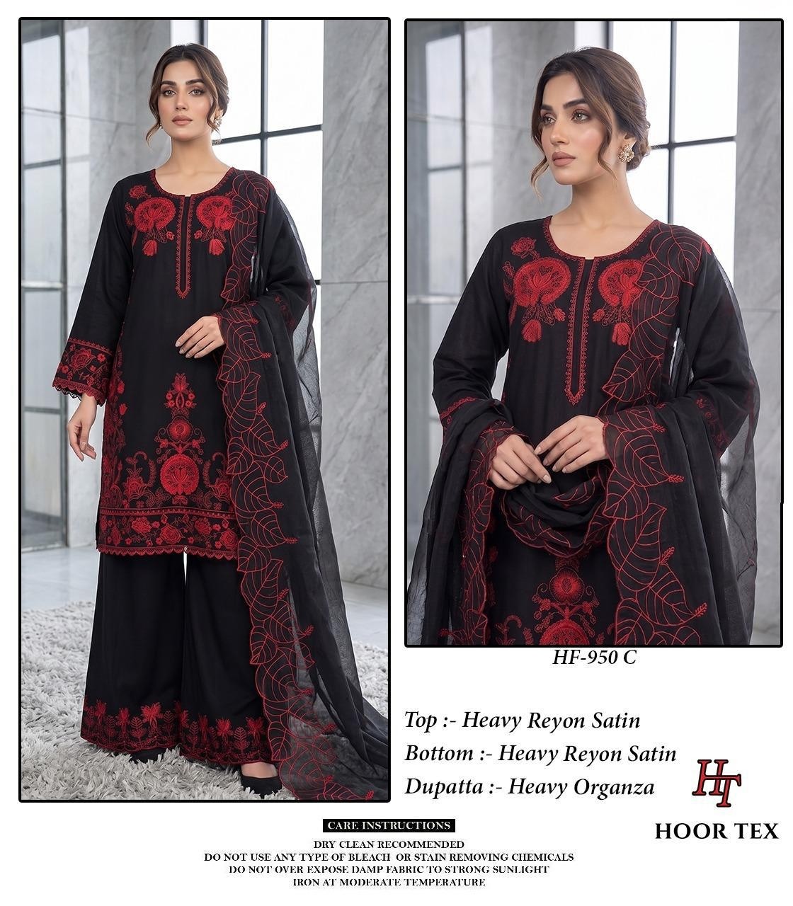 HF - 950 - A B C D - HEAVY REYON SATIN WITH EMBROIDERY WORK BY PAKISTANI READYMADE SHARARA AND PLAZZO SUIT COLLECTION 