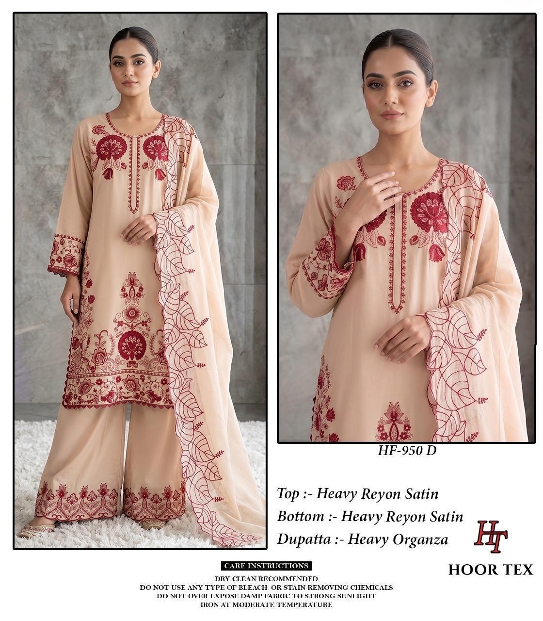 HF - 950 - A B C D - HEAVY REYON SATIN WITH EMBROIDERY WORK BY PAKISTANI READYMADE SHARARA AND PLAZZO SUIT COLLECTION 