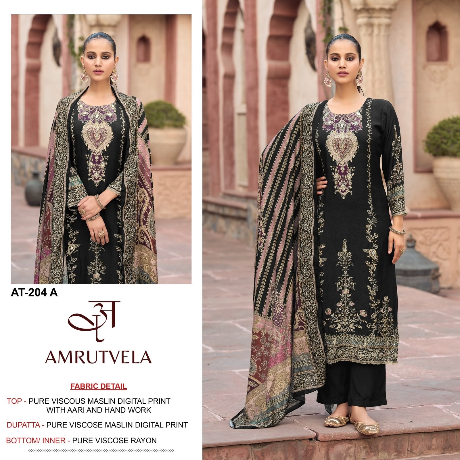 AT - 204 - PURE VISCOSE MUSLIN DIGITAL PRINT WITH AARI AND HAND WORK BY PAKISTANI SUIT COLLECTION 