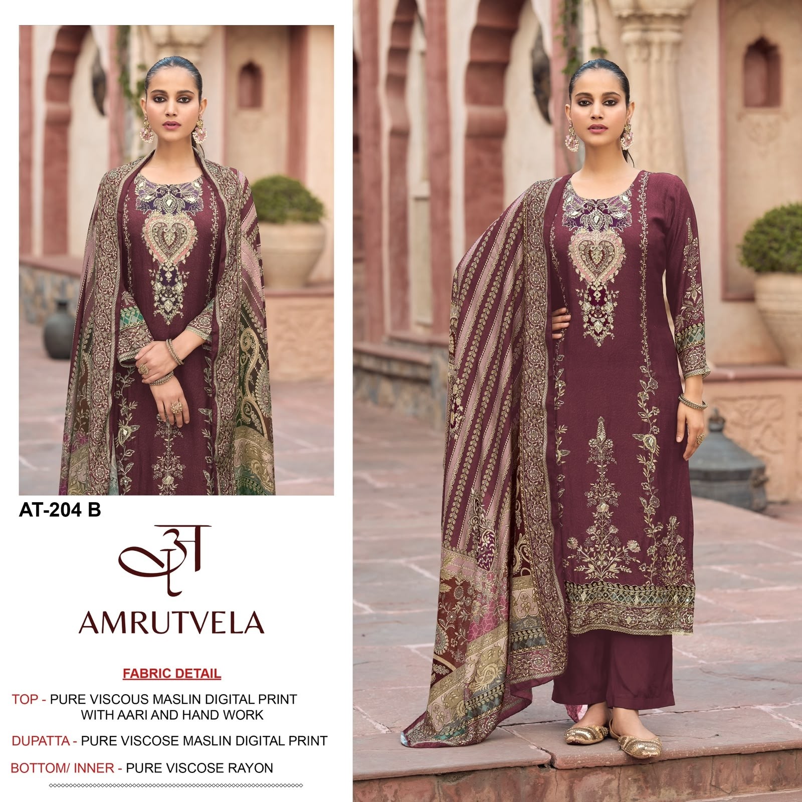 AT - 204 - PURE VISCOSE MUSLIN DIGITAL PRINT WITH AARI AND HAND WORK BY PAKISTANI SUIT COLLECTION 