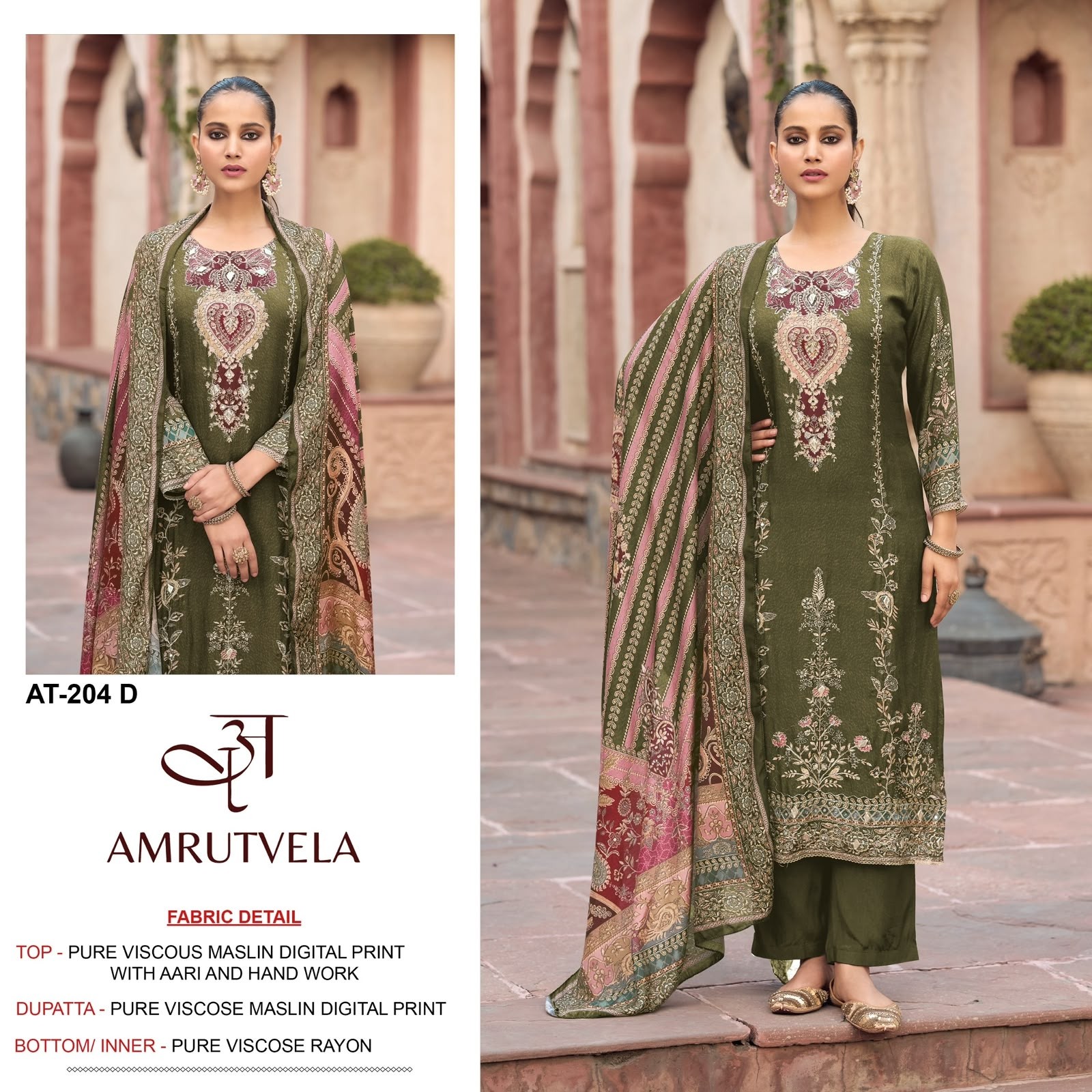 AT - 204 - PURE VISCOSE MUSLIN DIGITAL PRINT WITH AARI AND HAND WORK BY PAKISTANI SUIT COLLECTION 