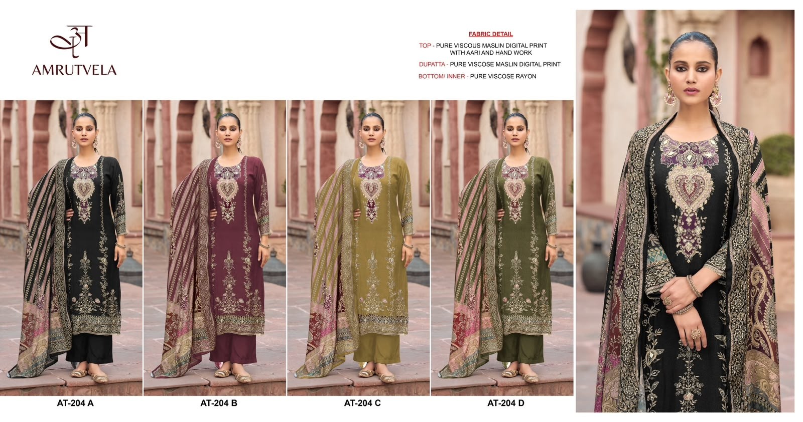 AT - 204 - PURE VISCOSE MUSLIN DIGITAL PRINT WITH AARI AND HAND WORK BY PAKISTANI SUIT COLLECTION 