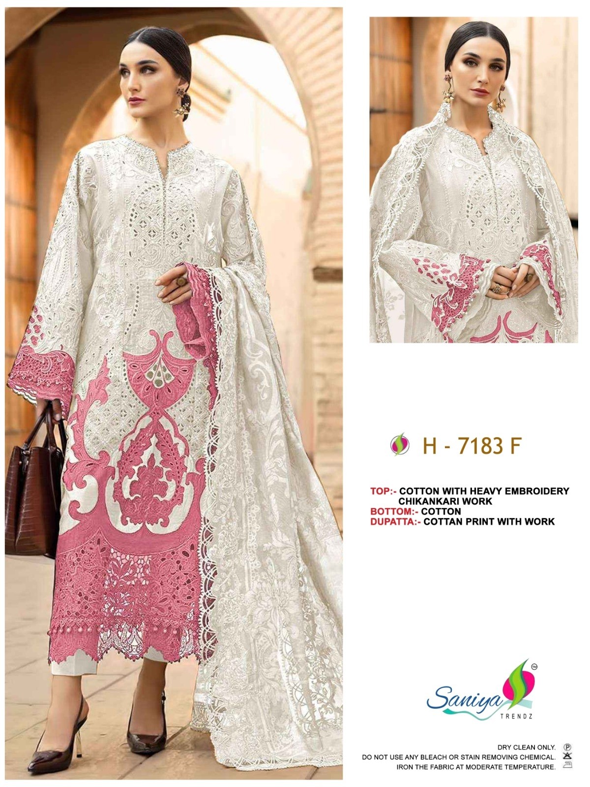 MARIA B - D.NO - 7183 - COTTON WITH CHIKANKARI EMBROIDERED BY PAKISTANI SUIT COLLECTION WITH SANIYA TRENDZ 