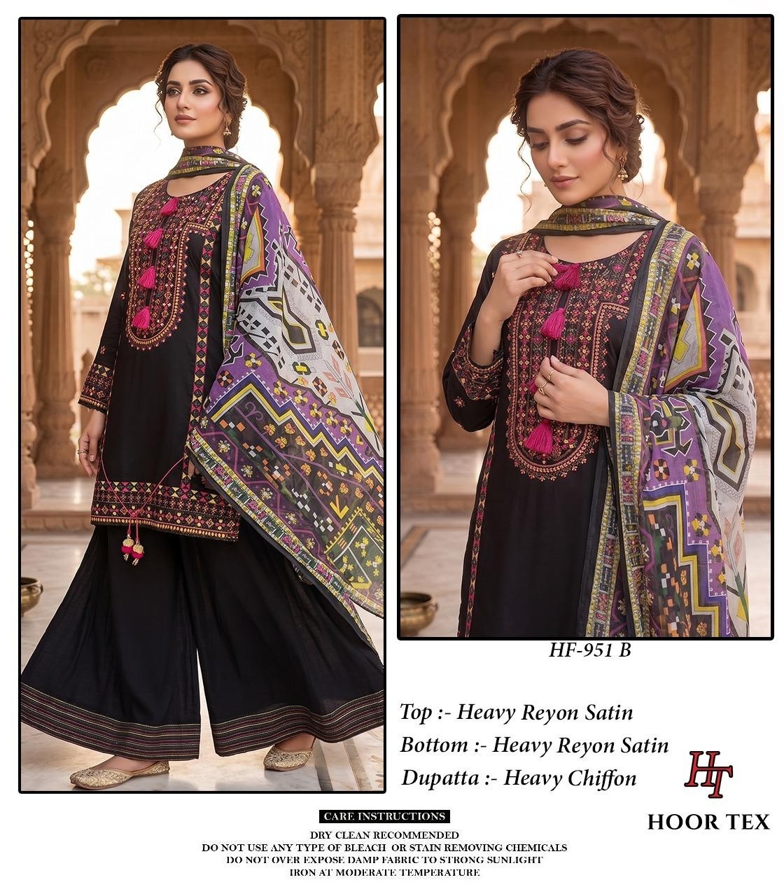 HF - 951 - A B C D - HEAVY REYON SATIN EMBROIDERY WORK BY PAKISTANI READYMADE SHARARA AND PLAZZO SUIT COLLECTION 