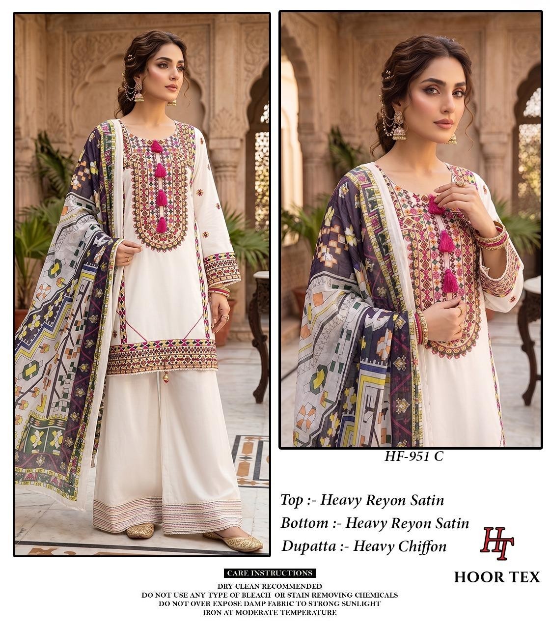 HF - 951 - A B C D - HEAVY REYON SATIN EMBROIDERY WORK BY PAKISTANI READYMADE SHARARA AND PLAZZO SUIT COLLECTION 