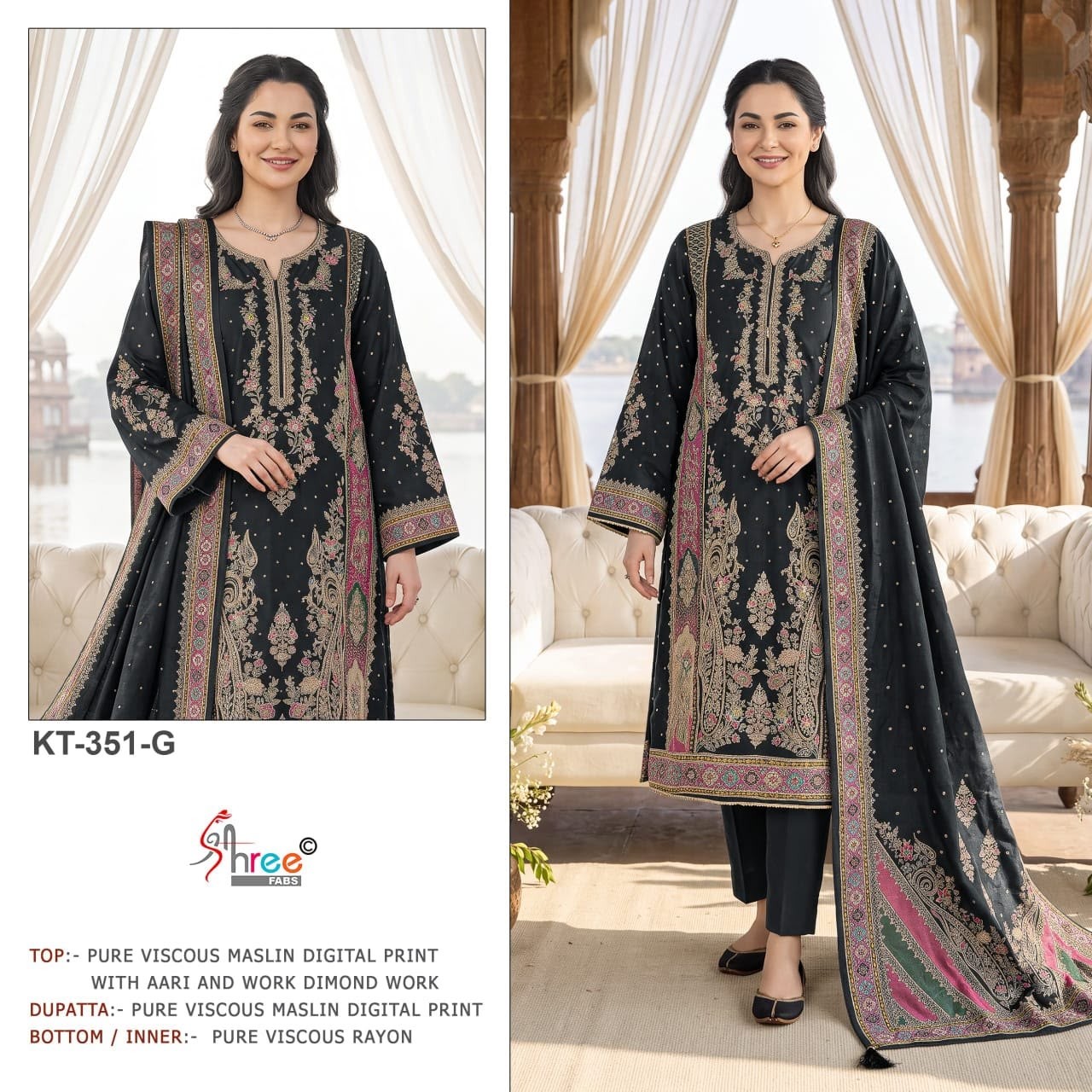 KT - 351 - UNSTITCHED WHOLESALE PRICE PAKISTANI SUIT 