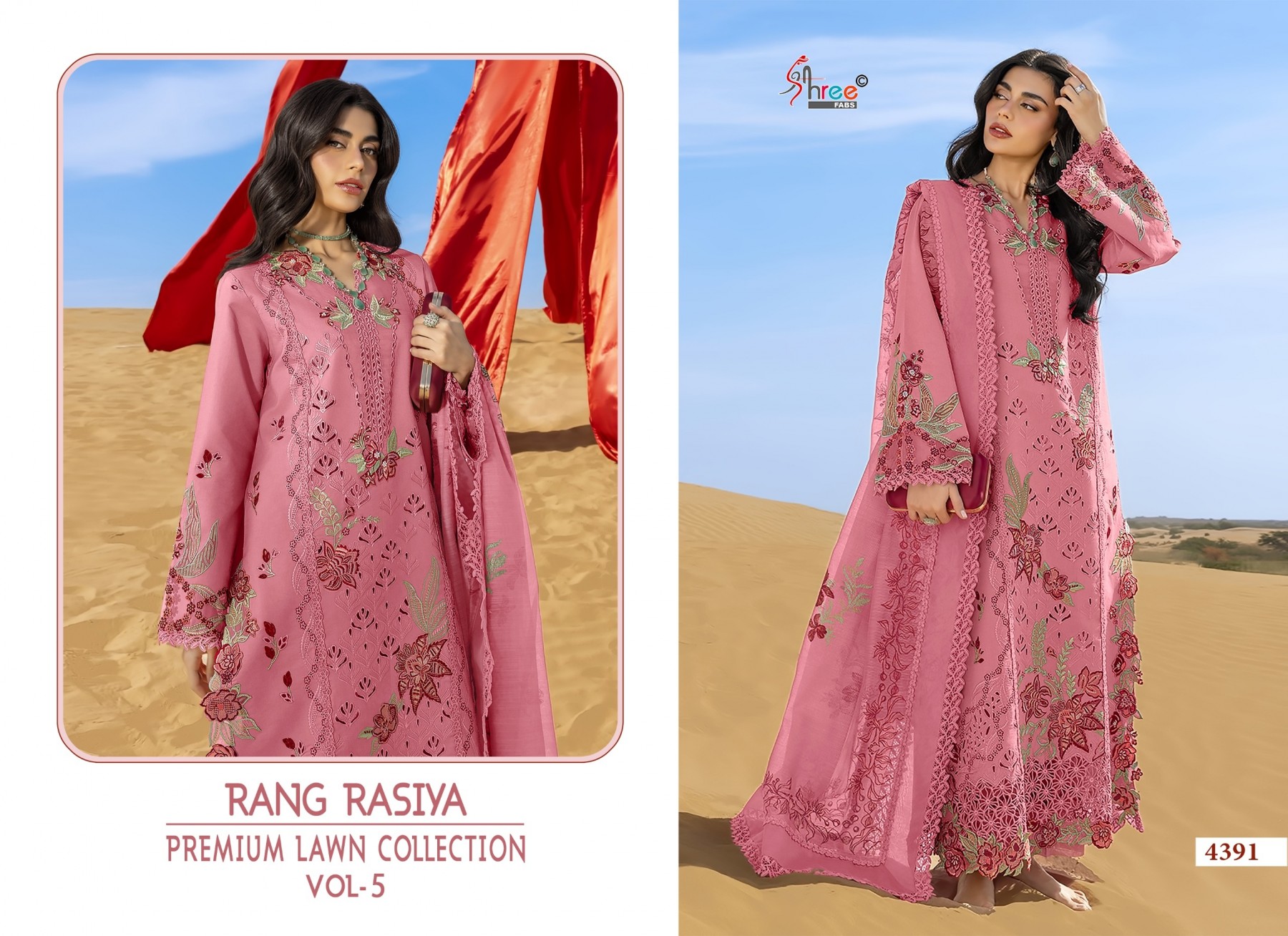 RANG RASIYA PREMIUM LAWN COLLECTION VOL 5 PAKISTANI SUIT WHOLESALE PRICE 